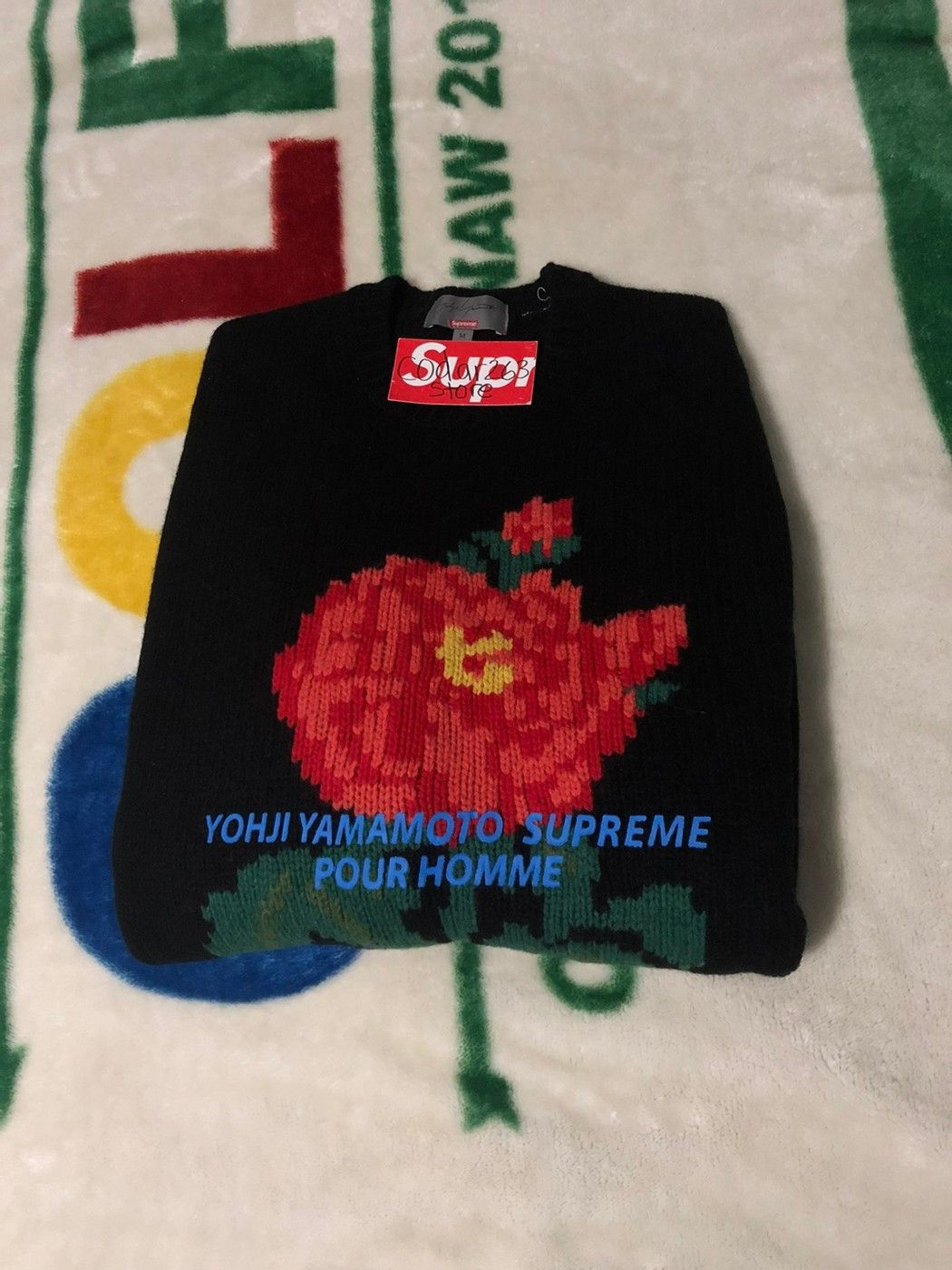 Supreme *Relisted* Yohji Yamamoto Flower Sweater Supreme Intarsia | Grailed