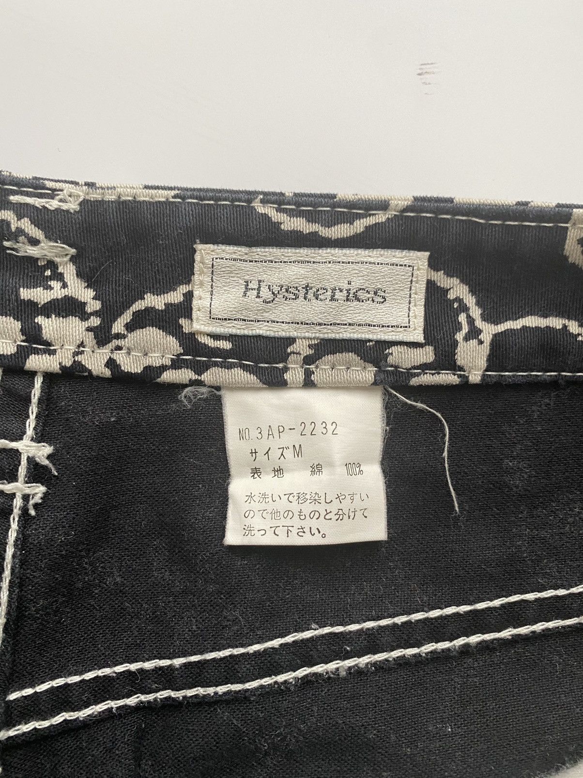 Hysteric Glamour Hysteric Glomour Skull Pile Pants archive y2k Size US 29 - 4 Thumbnail