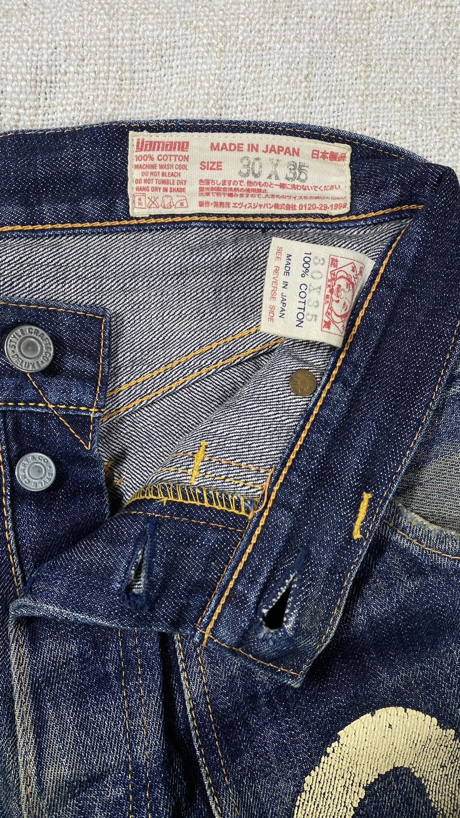 Evisu Insane Duck Digger Denim By Evisu Yamane Size US 29 - 6 Thumbnail