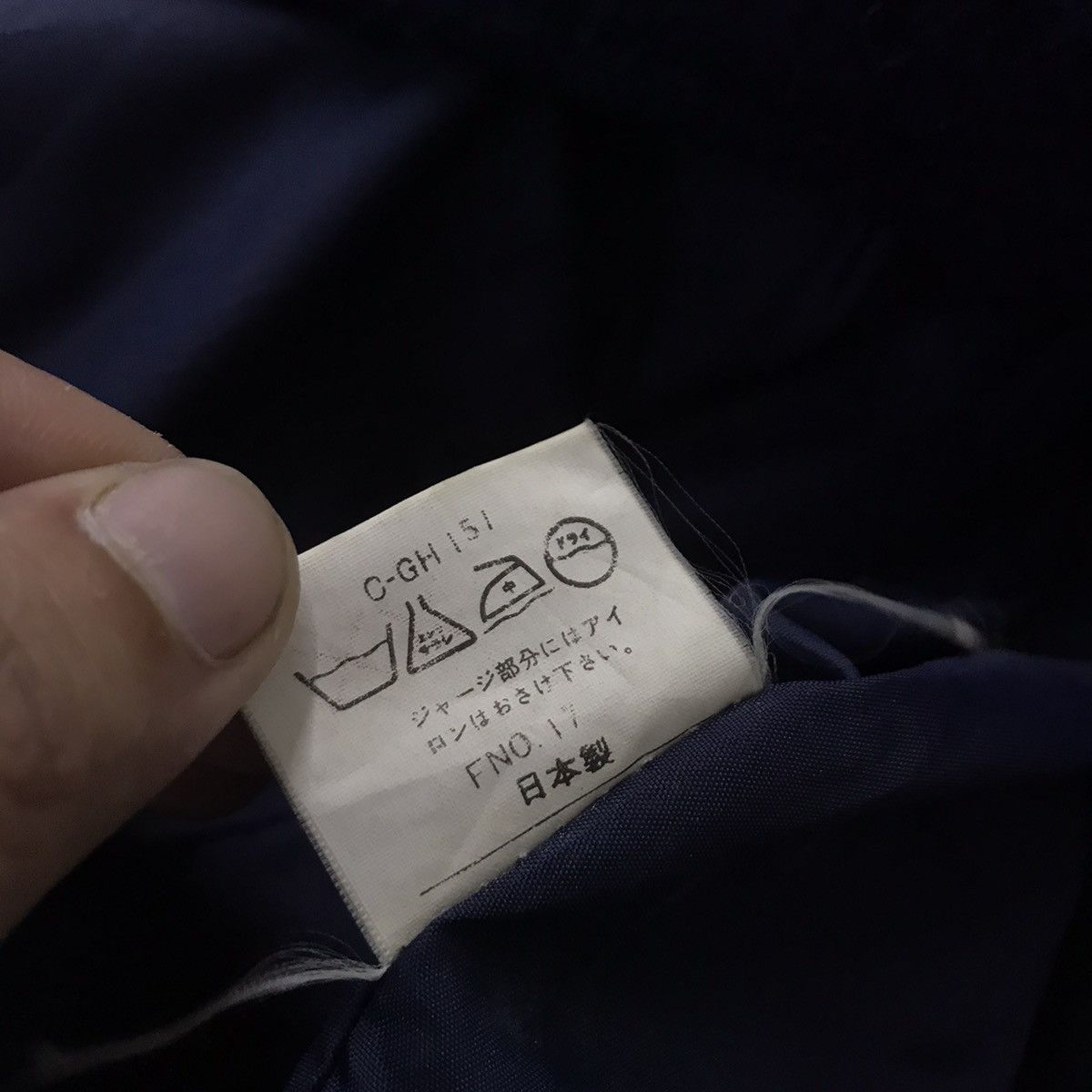 Japanese Brand 🔥Japanese brand veracity jacket design wool Size US M / EU 48-50 / 2 - 6 Thumbnail