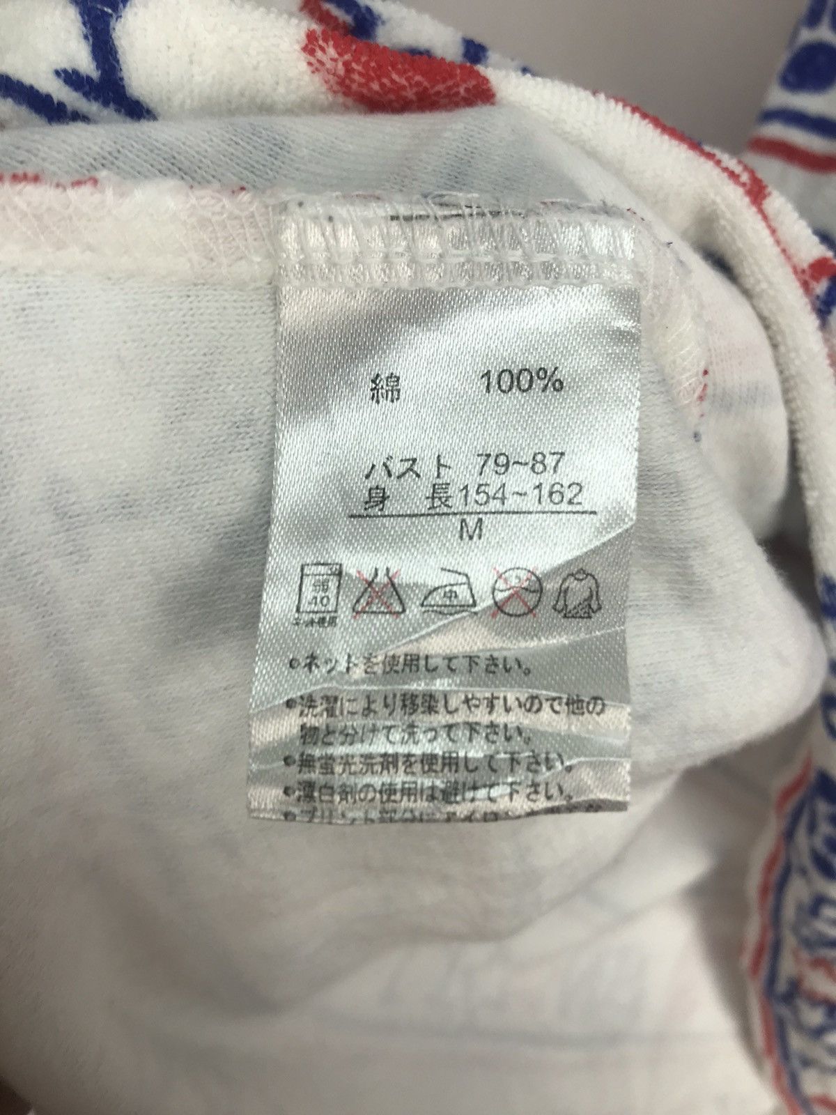 Peanuts × Universal Studios Snoopy fullprint sleeveless by universal studios japan Size S / US 4 / IT 40 - 5 Thumbnail
