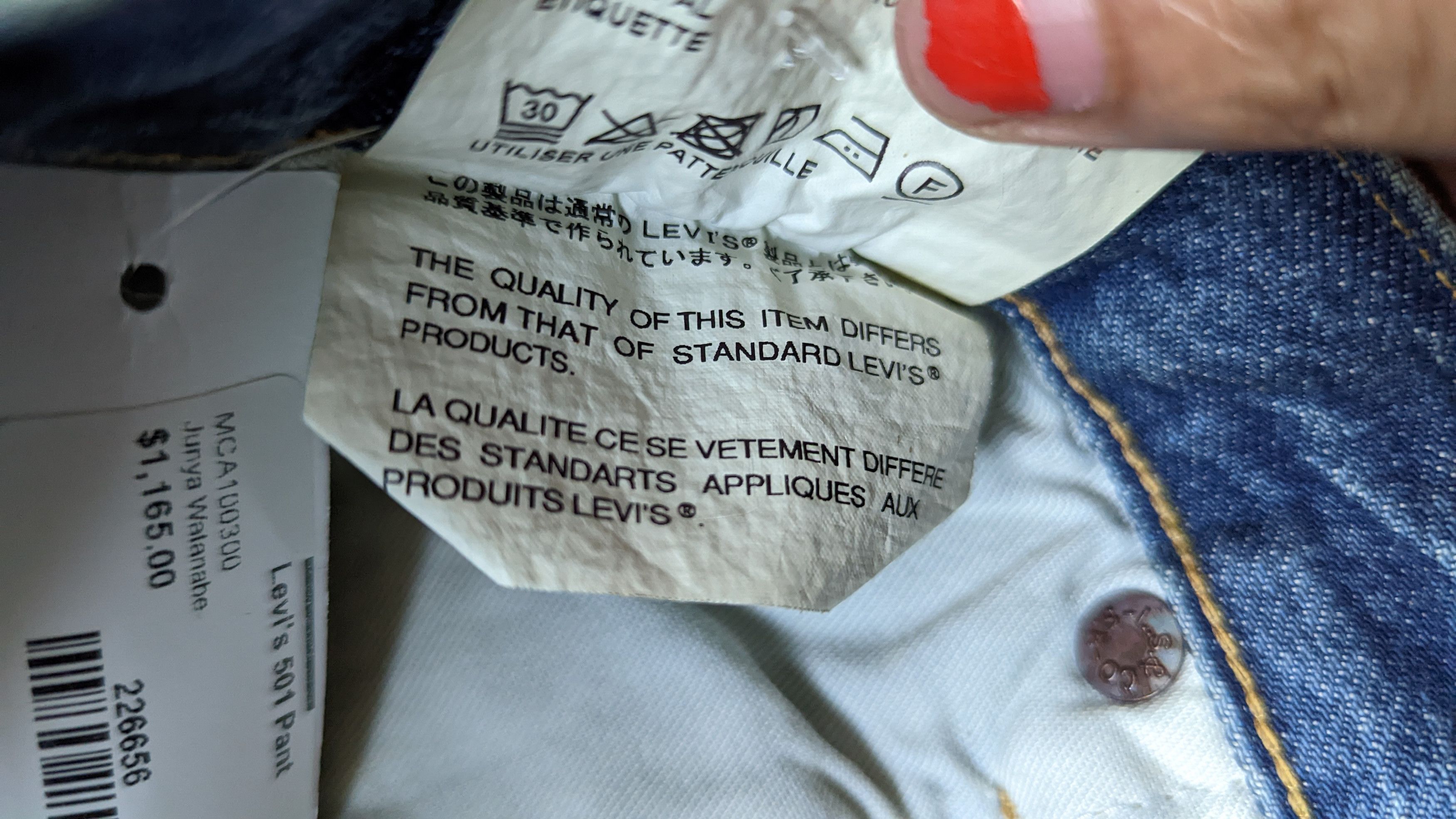 Comme des Garcons × Junya Watanabe × Levi's Junya Watanabe X Levi's Repaired 501 Pant Size US 33 - 13 Thumbnail
