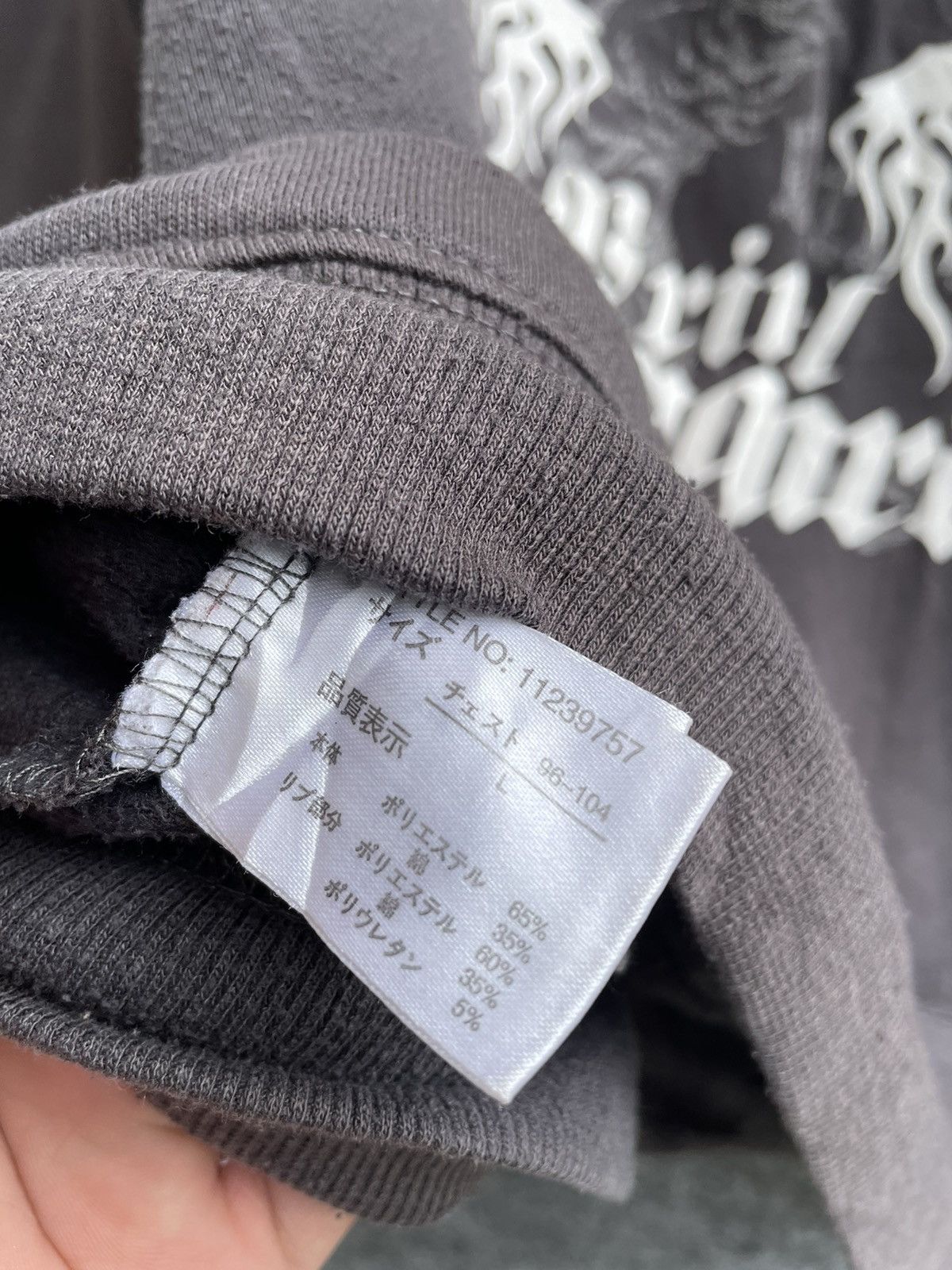 Japanese Brand × Vintage NATURALLY AGED JAPANESE SWEATSHIRT Size US L / EU 52-54 / 3 - 6 Thumbnail