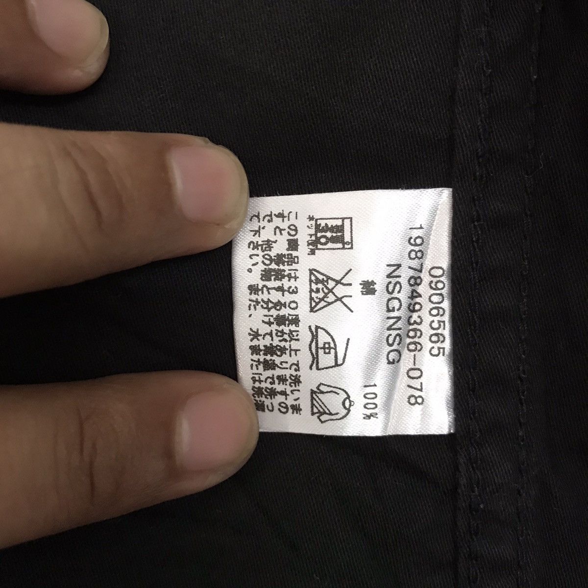 Tommy Hilfiger Tommy Hilfiger Jacket M65 Military Style Size US M / EU 48-50 / 2 - 16 Thumbnail