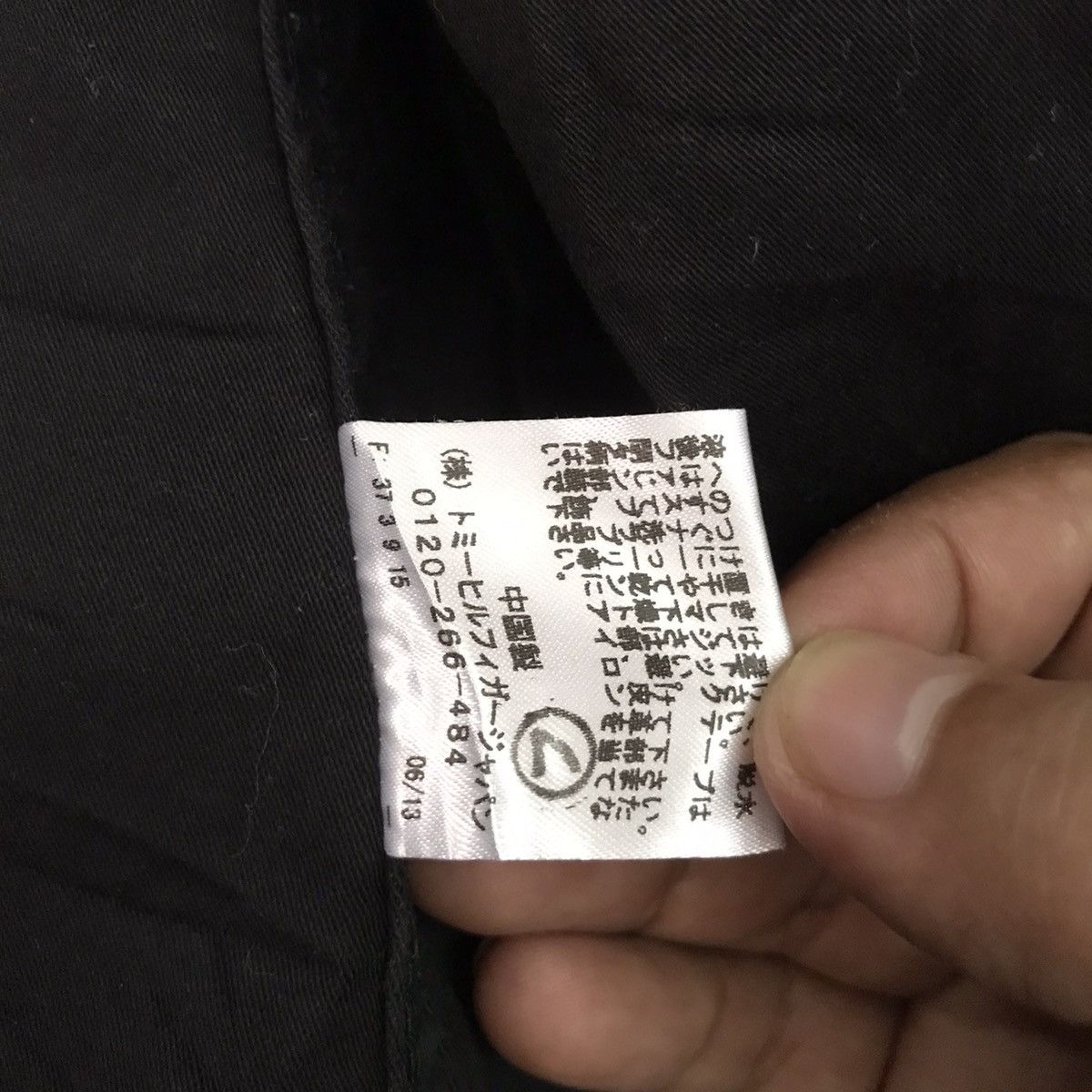 Tommy Hilfiger Tommy Hilfiger Jacket M65 Military Style Size US M / EU 48-50 / 2 - 17 Thumbnail