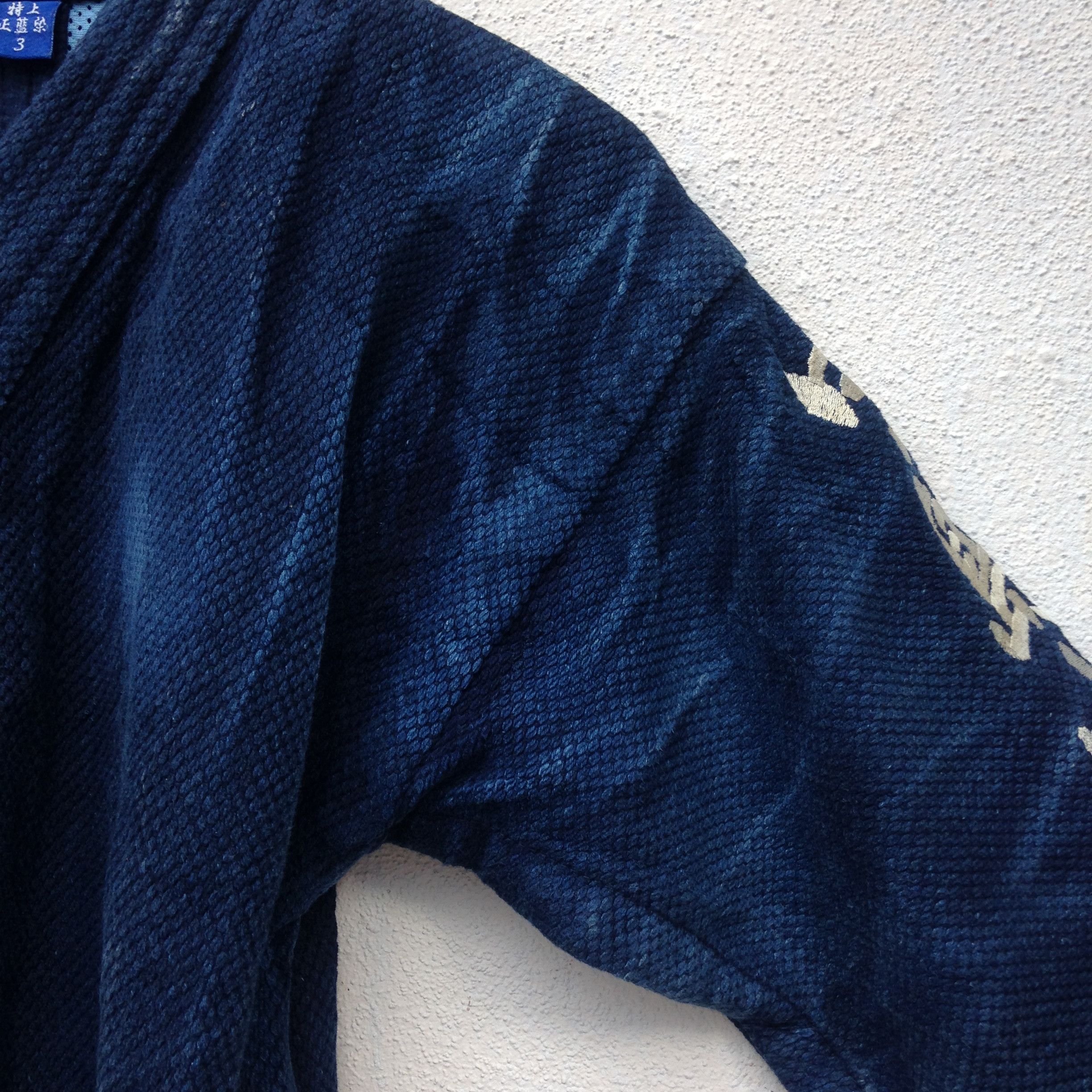 Indigo × Japanese Brand Kapital Style Kimono Indigo Size US L / EU 52-54 / 3 - 5 Thumbnail
