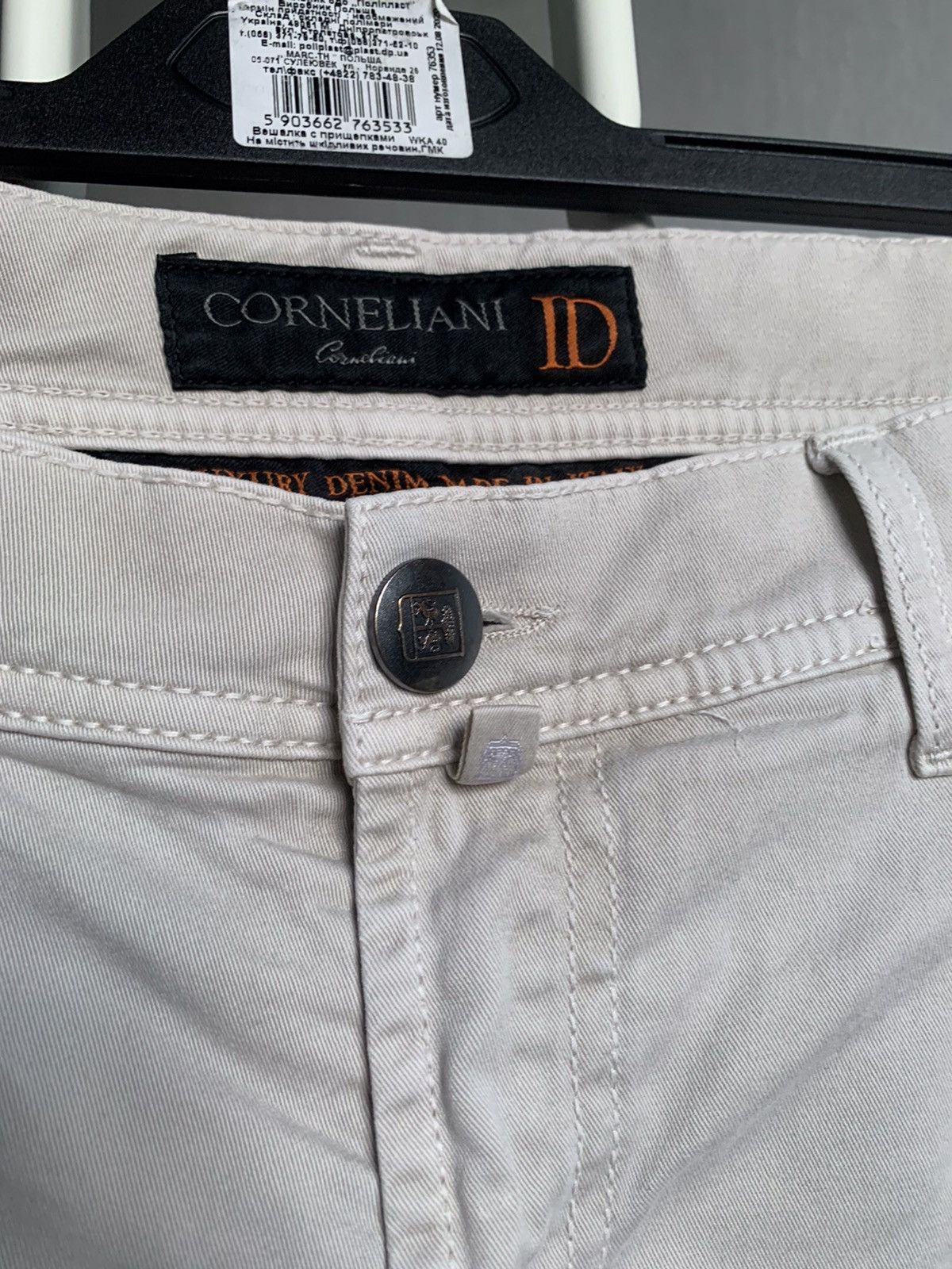 Corneliani Corneliani ID Denim Pants Luxury Denim Jeans Size US 34 / EU 50 - 4 Thumbnail
