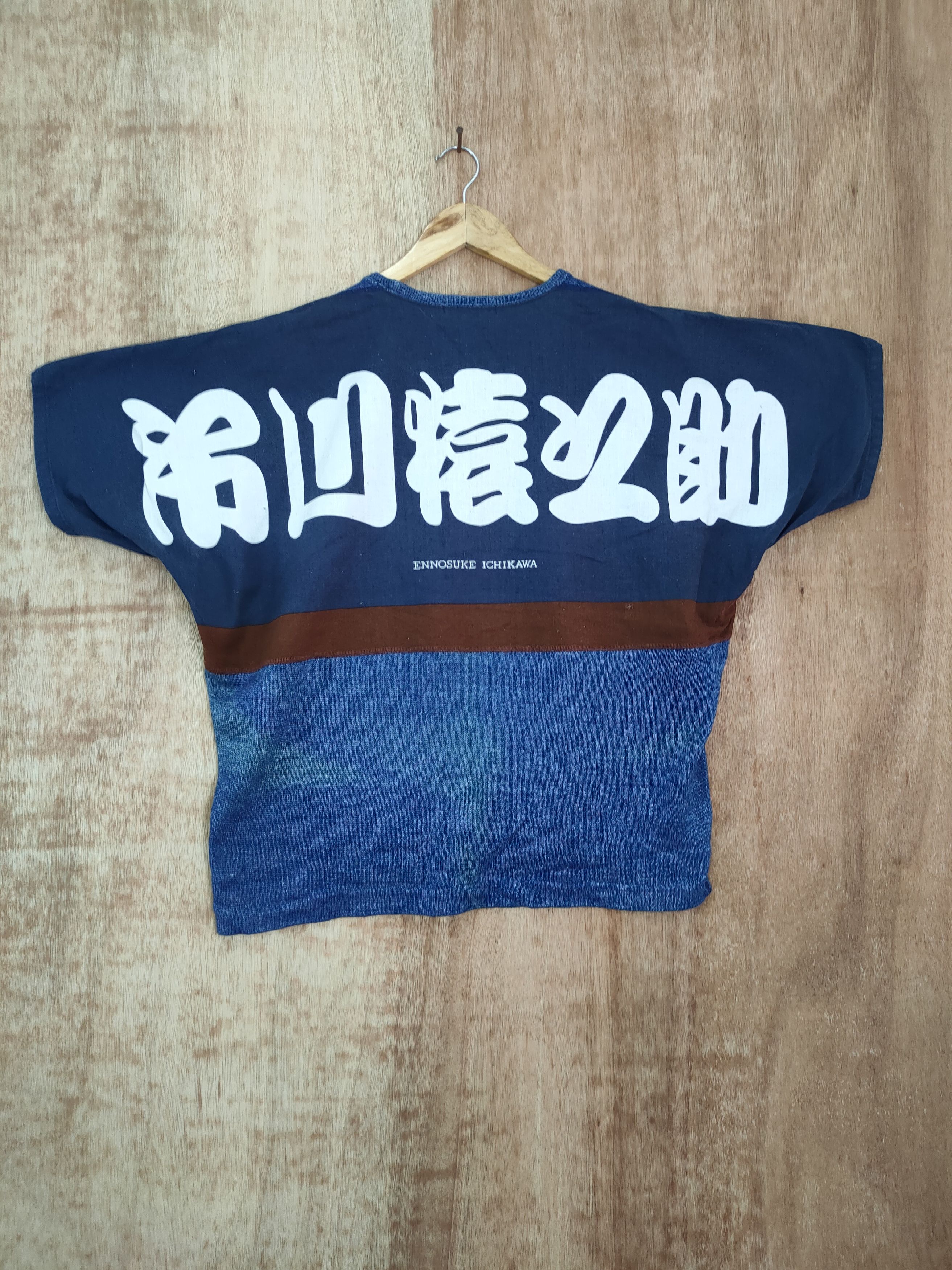 Japanese Brand DL Ennosuke Ichikawa Omodaka patch denim shirt japan #813 Size US L / EU 52-54 / 3 - 1 Thumbnail