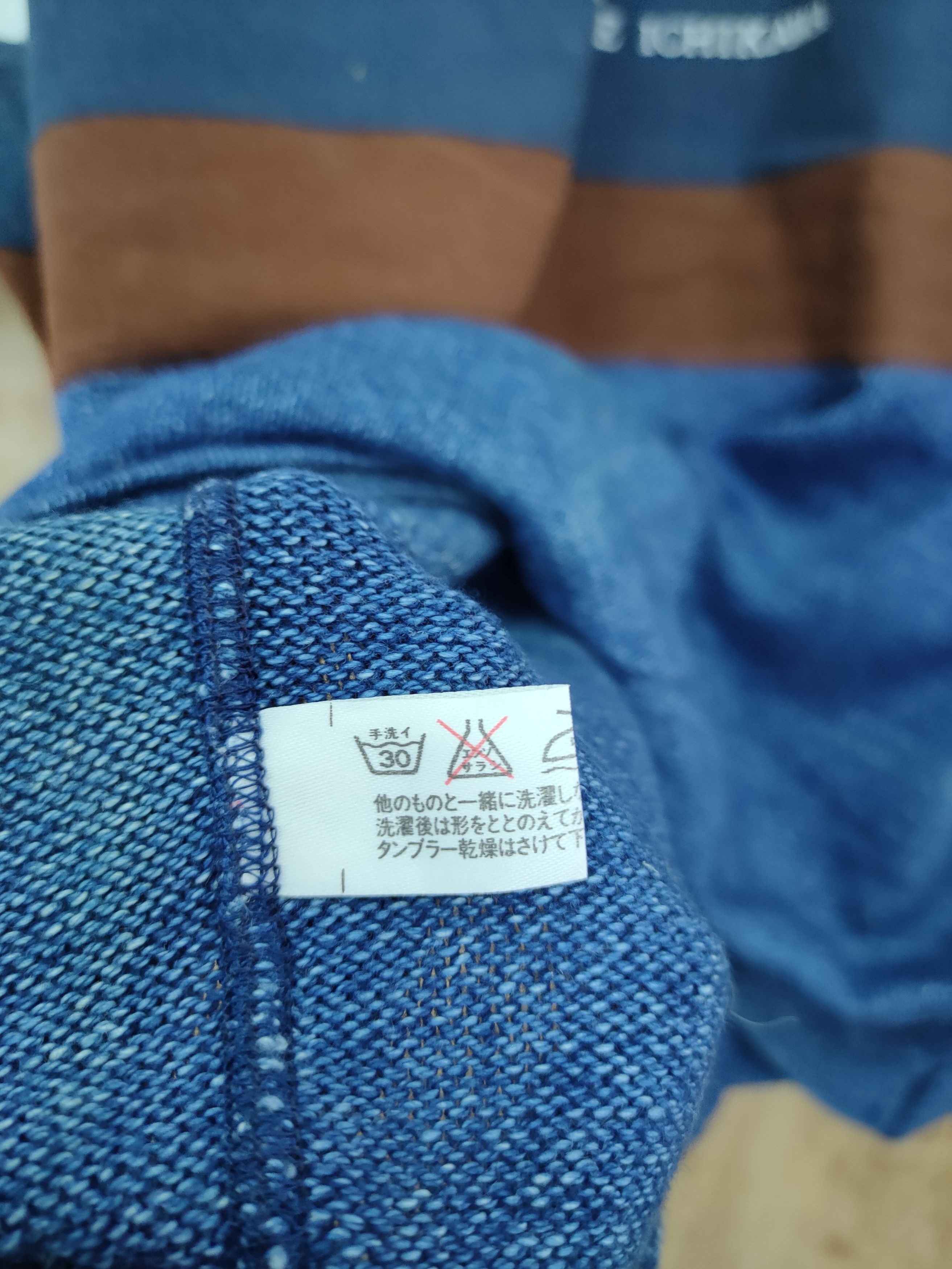Japanese Brand DL Ennosuke Ichikawa Omodaka patch denim shirt japan #813 Size US L / EU 52-54 / 3 - 5 Thumbnail