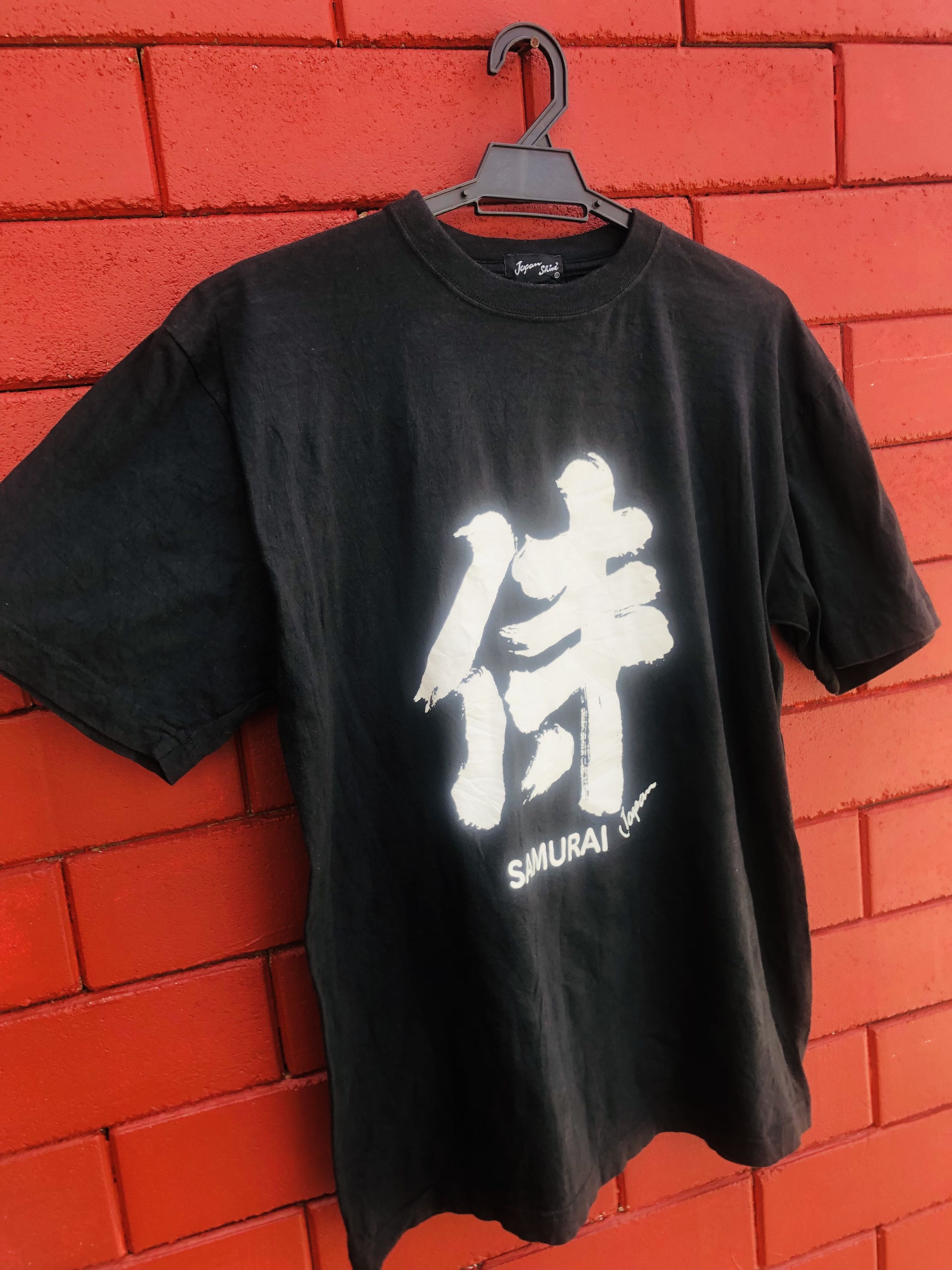 Japanese Brand × Vintage Vintage Samurai Japan Designer Fashion Style Size US L / EU 52-54 / 3 - 5 Thumbnail