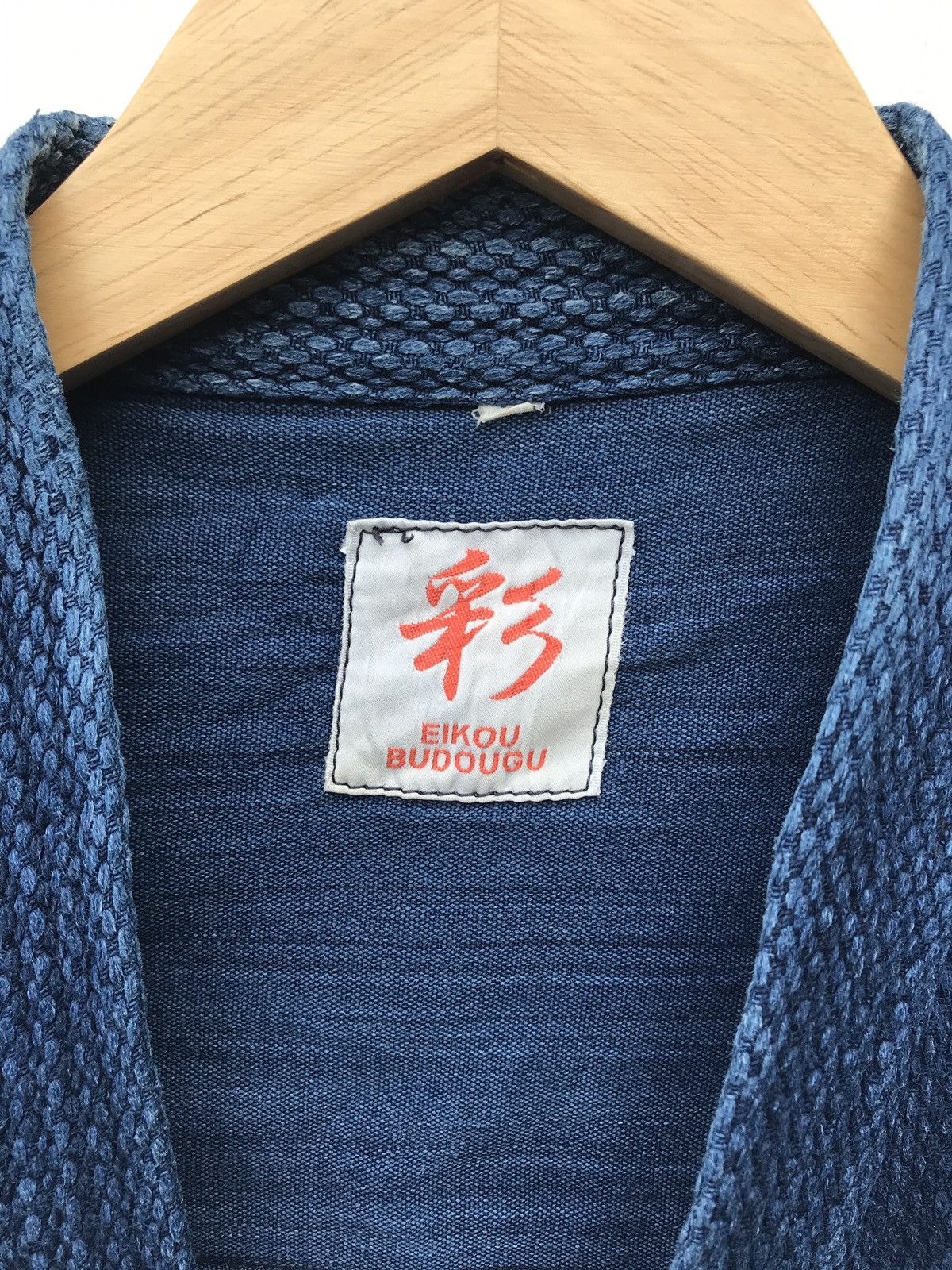 Indigo Vintage kimono kendo sashiko blue indigo noragi jacket Size US M / EU 48-50 / 2 - 3 Thumbnail