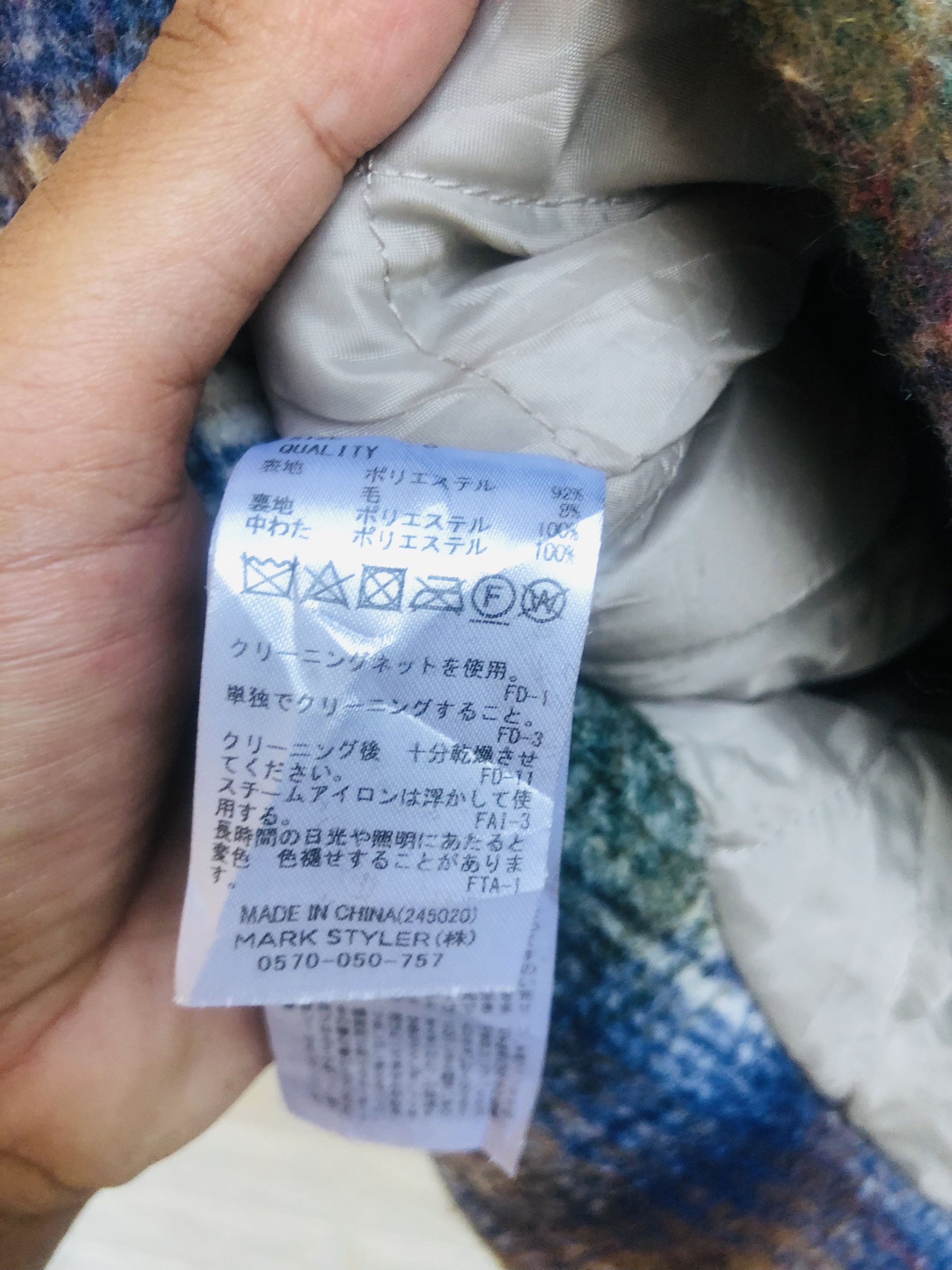 Japanese Brand × Vintage Vintage Ungrid Japanese Designer Fashion Style Size M / US 6-8 / IT 42-44 - 9 Thumbnail