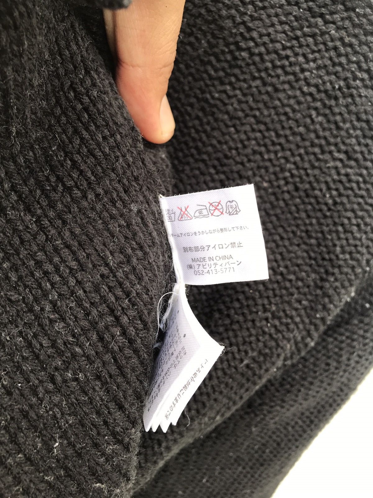 Japanese Brand Double Collar Knitwear Rockabilly Jacket Style Biker Jacket Size US S / EU 44-46 / 1 - 8 Thumbnail