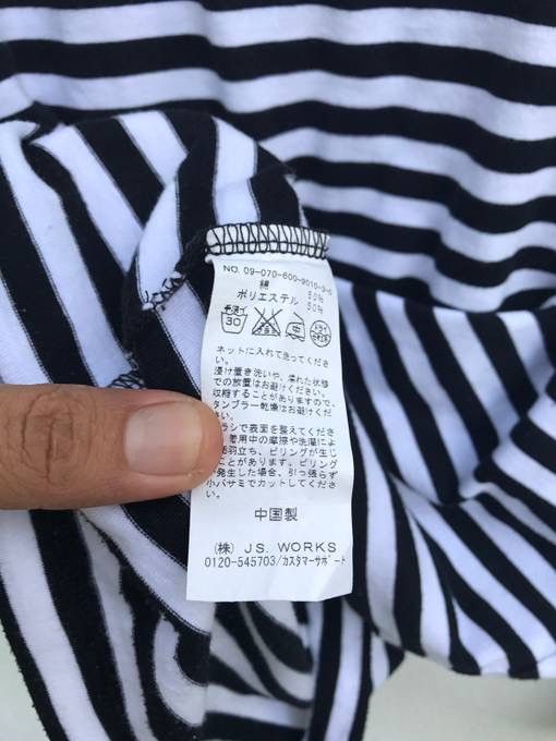 Journal Standard Journal Standard Stripe Longsleeve Shirt Kurt Cobain Grunge Size US S / EU 44-46 / 1 - 5 Thumbnail