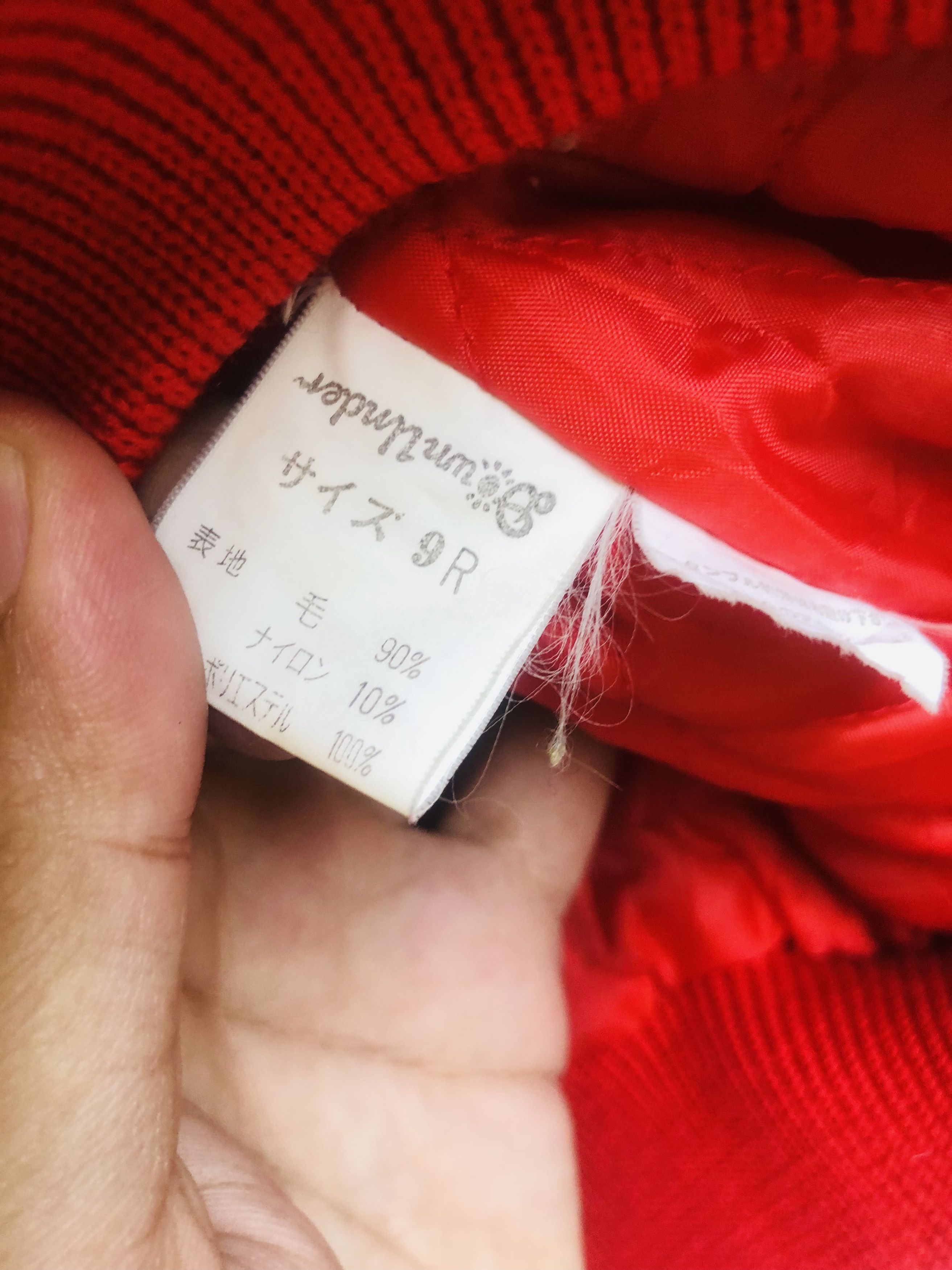 Japanese Brand Vintage Down Under Japanese Designer Fashion Style Size US L / EU 52-54 / 3 - 7 Thumbnail