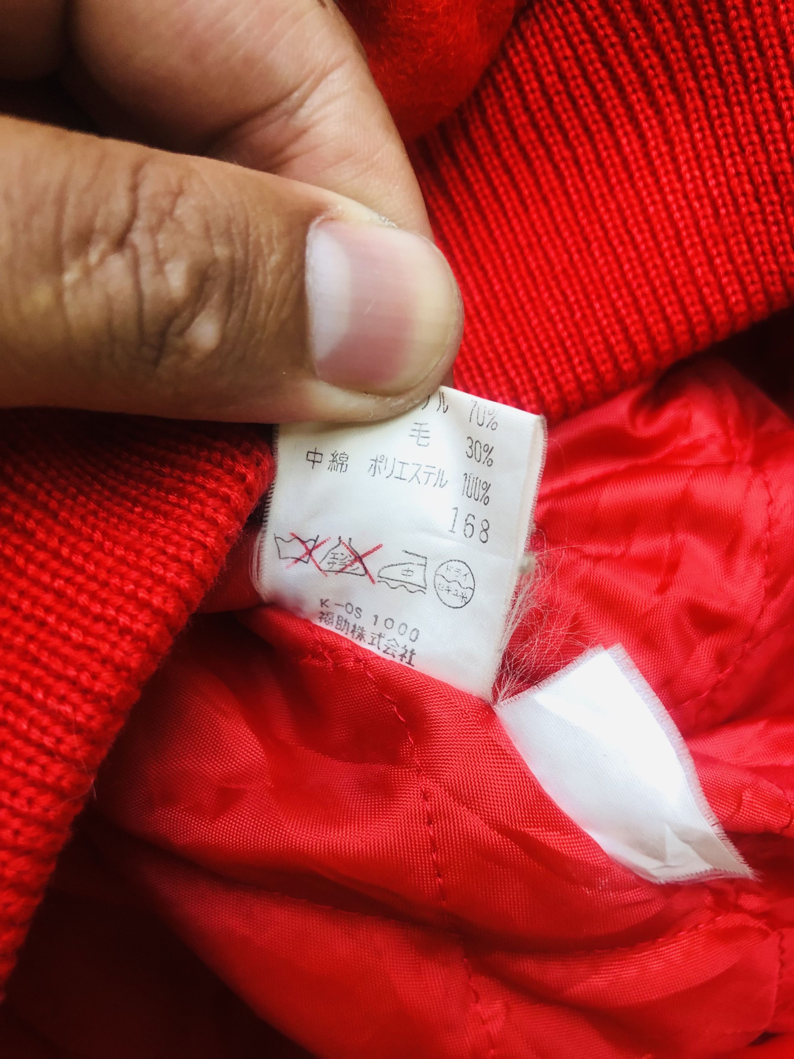 Japanese Brand Vintage Down Under Japanese Designer Fashion Style Size US L / EU 52-54 / 3 - 6 Thumbnail