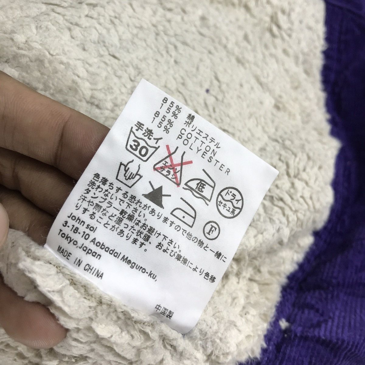 Lee × Soe × Storm Rider LEE STORM RIDER X SOE CORDUROY