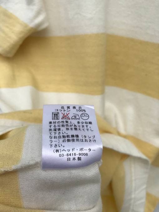 Porter Porter Japan Stripe Shirt Head Porter Japanese Streetwear Size US S / EU 44-46 / 1 - 6 Thumbnail