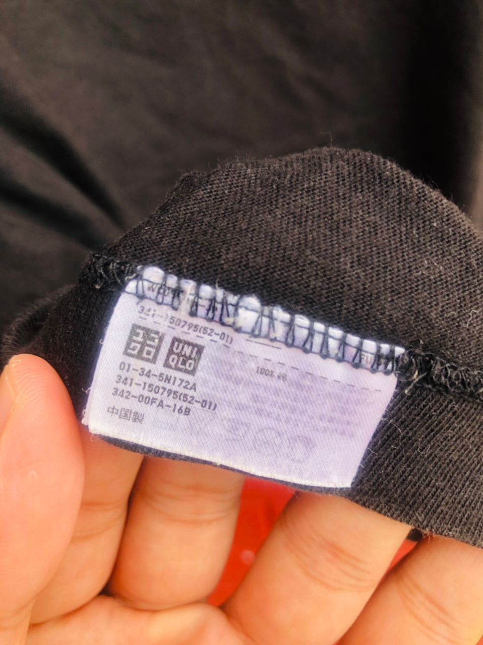 Japanese Brand × Vintage Vintage Wu Tang Clan Band Music Fashion Style Size US M / EU 48-50 / 2 - 6 Thumbnail