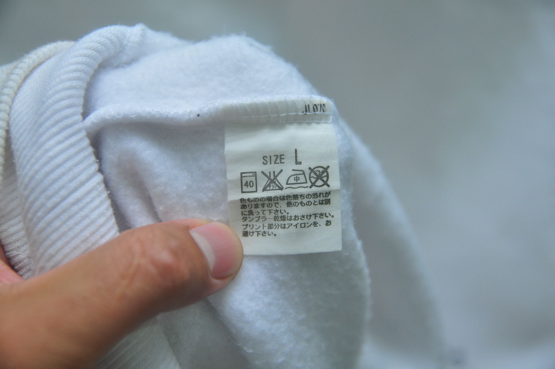 Designer × Japanese Brand × Levi's Levis Strauss & Co. Original Sweatshirt Size US L / EU 52-54 / 3 - 8 Thumbnail