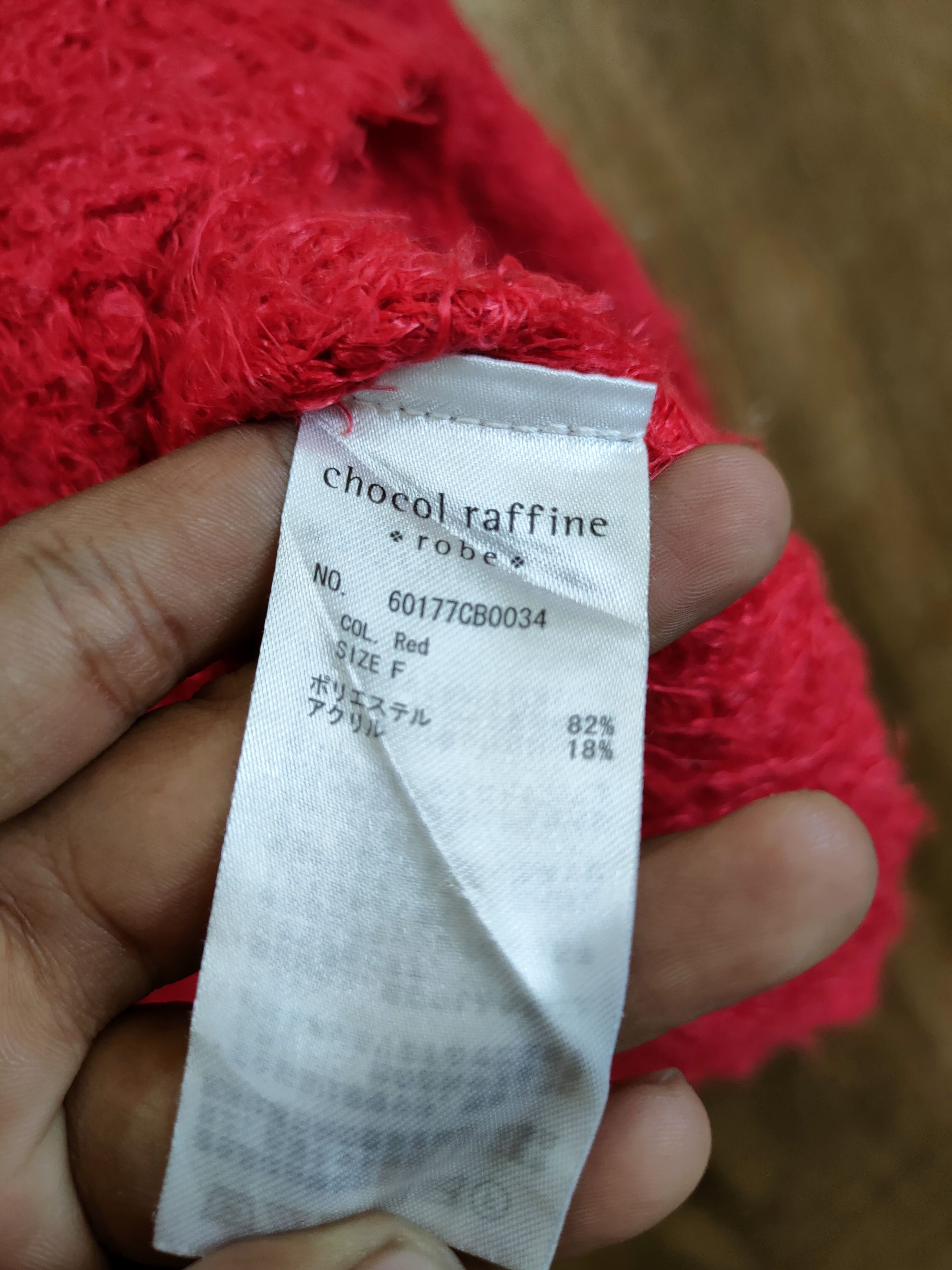 Homespun Knitwear D Chocol Rafine Red Shag shaggy mohair fur knitwear #46-912 Size S / US 4 / IT 40 - 9 Thumbnail