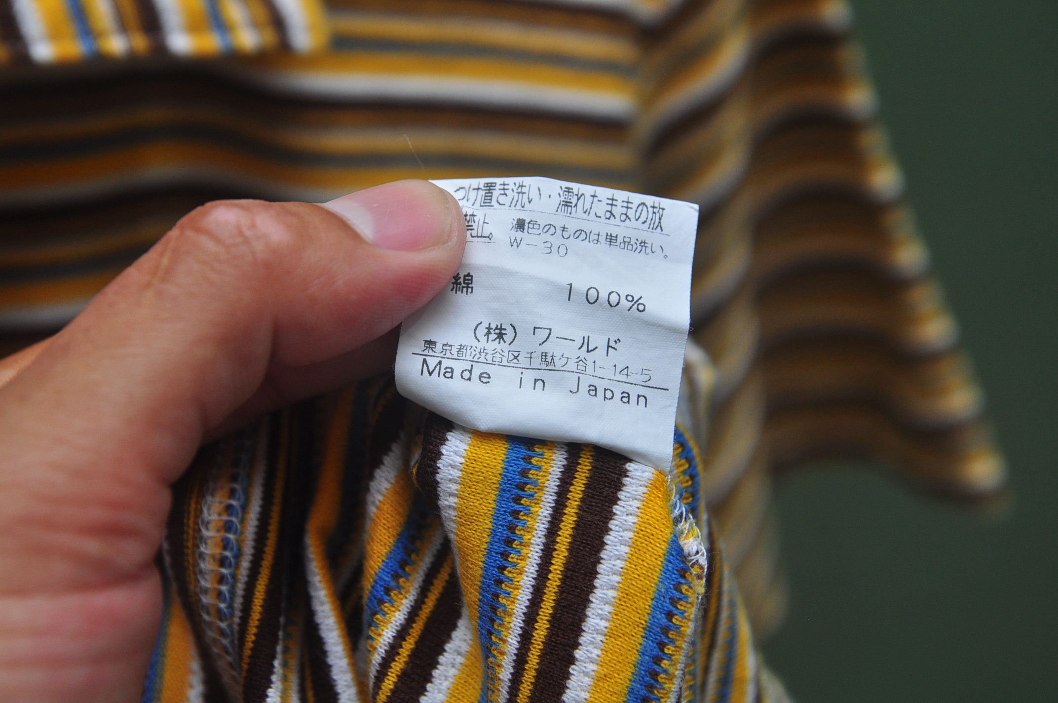 Japanese Brand × Vintage Boycott Line Stripes Made In Japan Shirt Size US M / EU 48-50 / 2 - 5 Thumbnail
