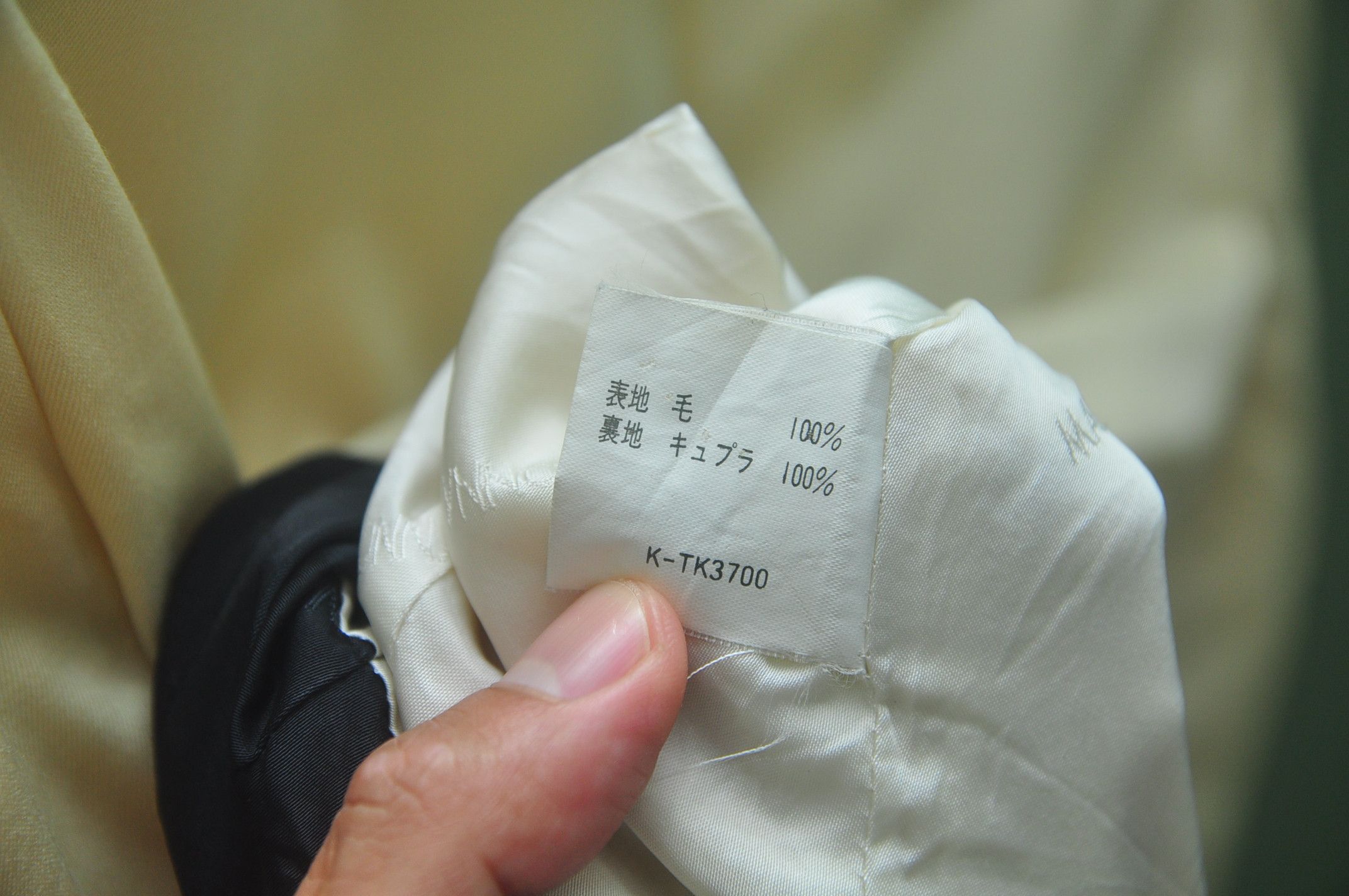Designer × Japanese Brand × Vintage Vintage Madonna Jacket Designer Fashion style Size M / US 6-8 / IT 42-44 - 8 Thumbnail