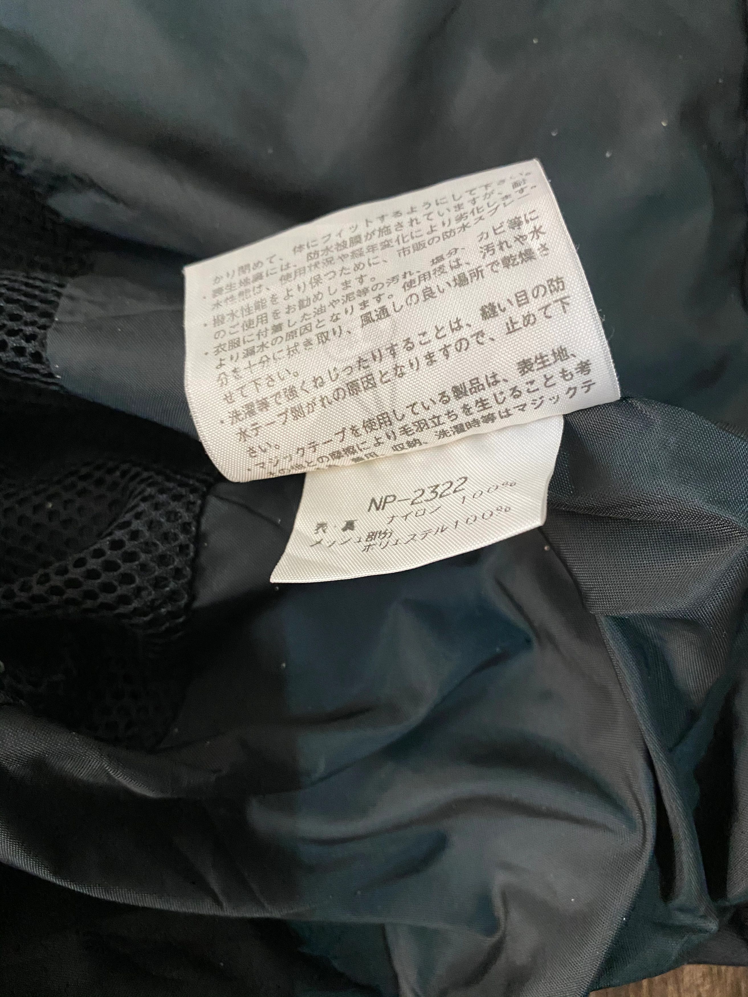 The North Face the north face Jacket Dermizax Saiz large Size US L / EU 52-54 / 3 - 3 Thumbnail