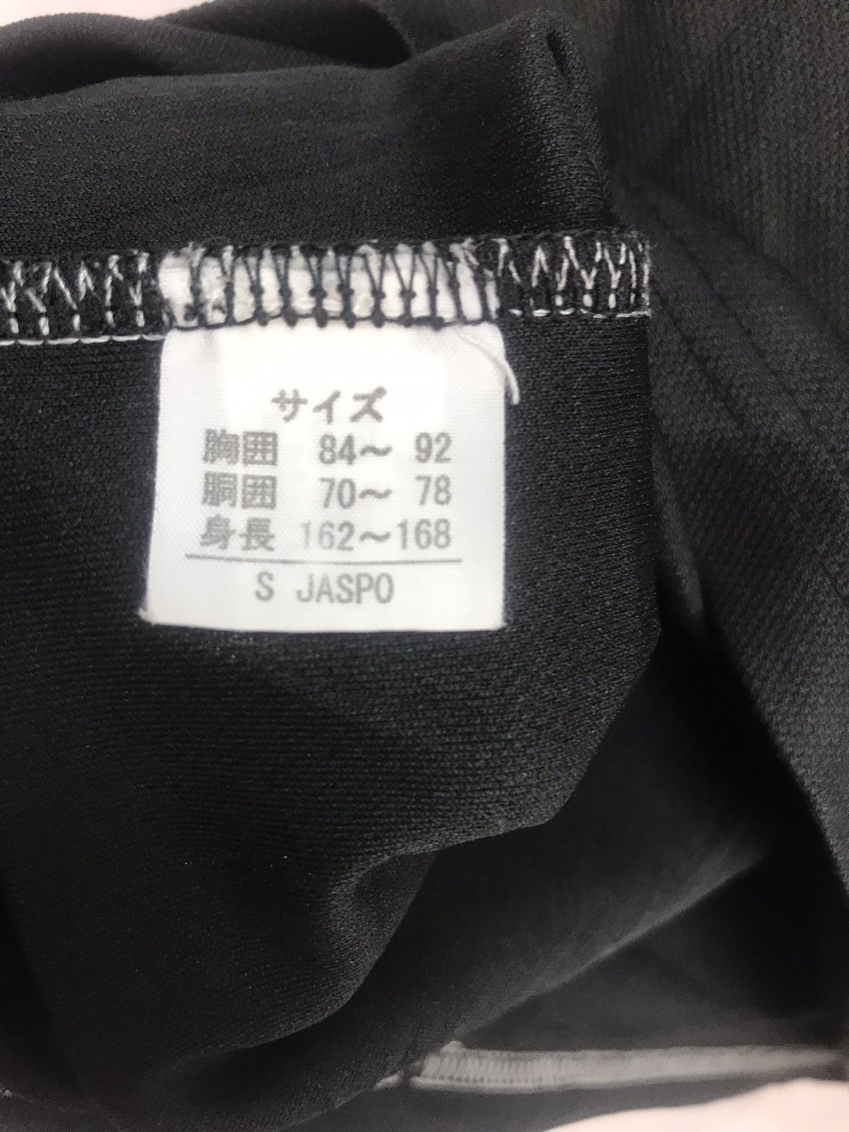 Japanese Brand × Vintage Vintage yonex jersey tshirt Size US S / EU 44-46 / 1 - 4 Thumbnail