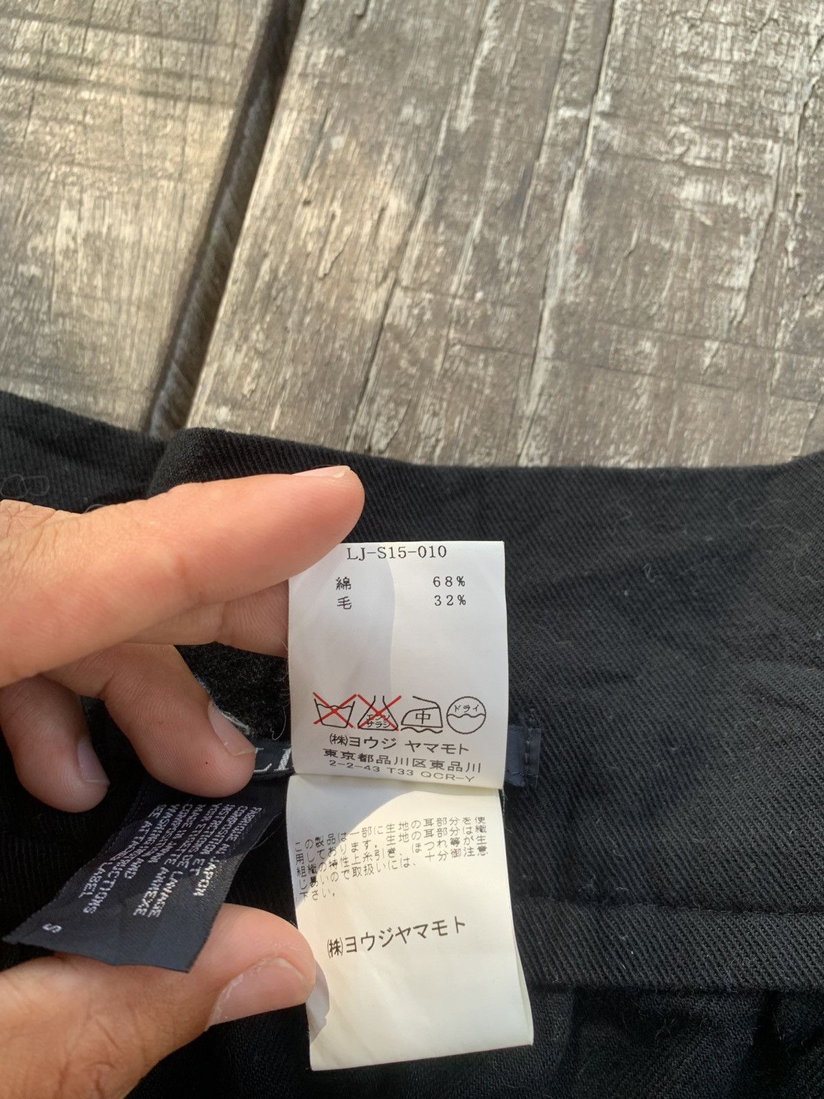 Japanese Brand Limi feu yohji yamamoto mini skirt rare design Size 32" / US 10 / IT 46 - 13 Thumbnail