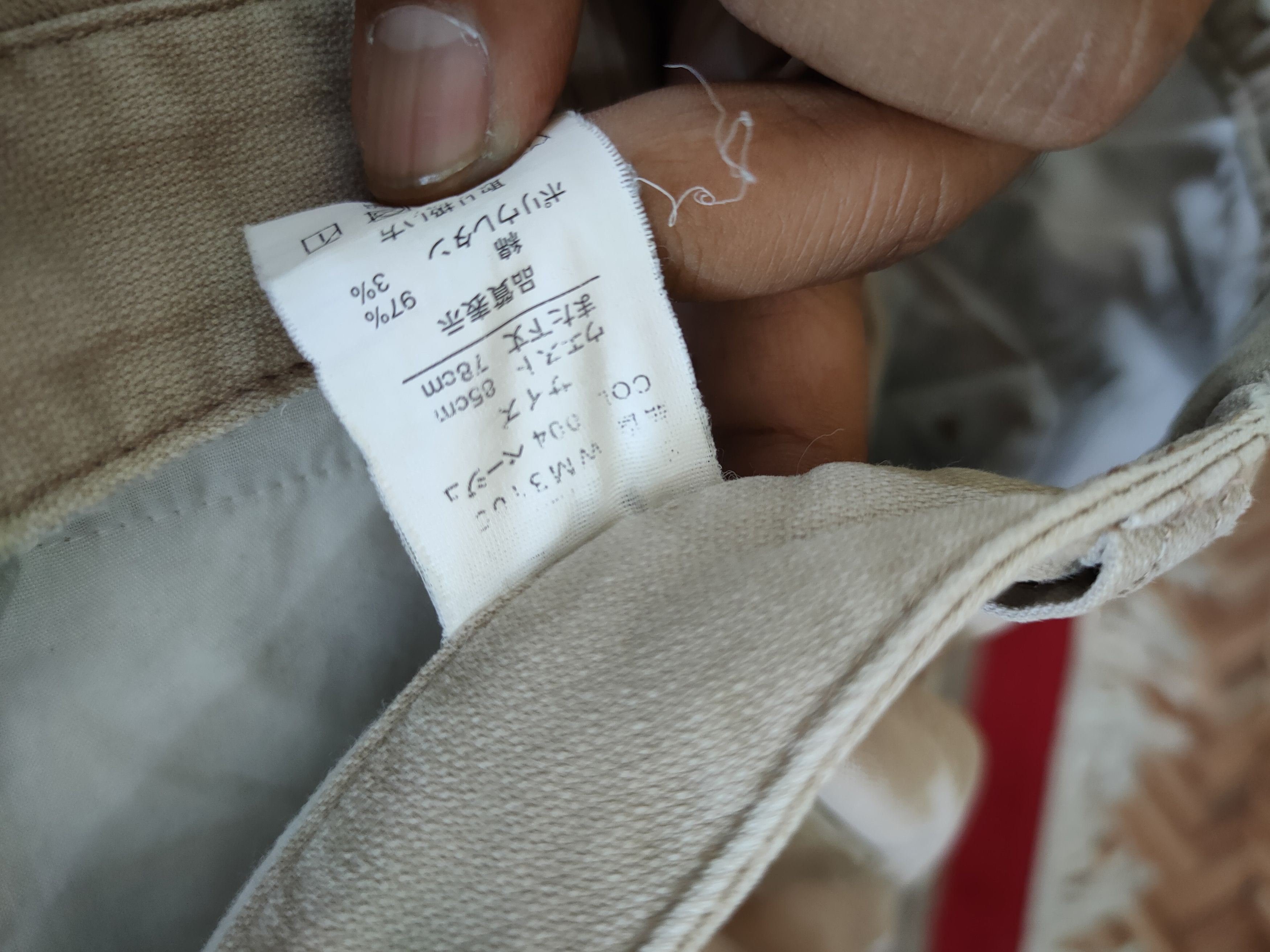 Japanese Brand DL Japan vintage distressed dirty cargo pants #sp46-259T Size US 33 - 11 Thumbnail