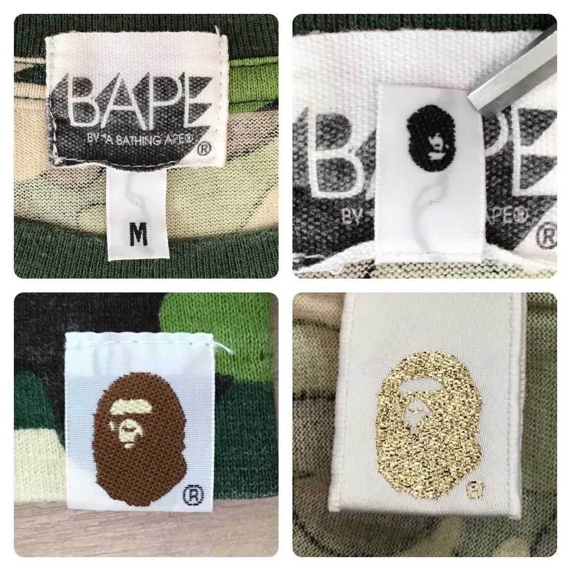 Bape × Swarovski Swarovski BAPE logo ABC camo green T-shirt ape NIGO Size US M / EU 48-50 / 2 - 7 Thumbnail