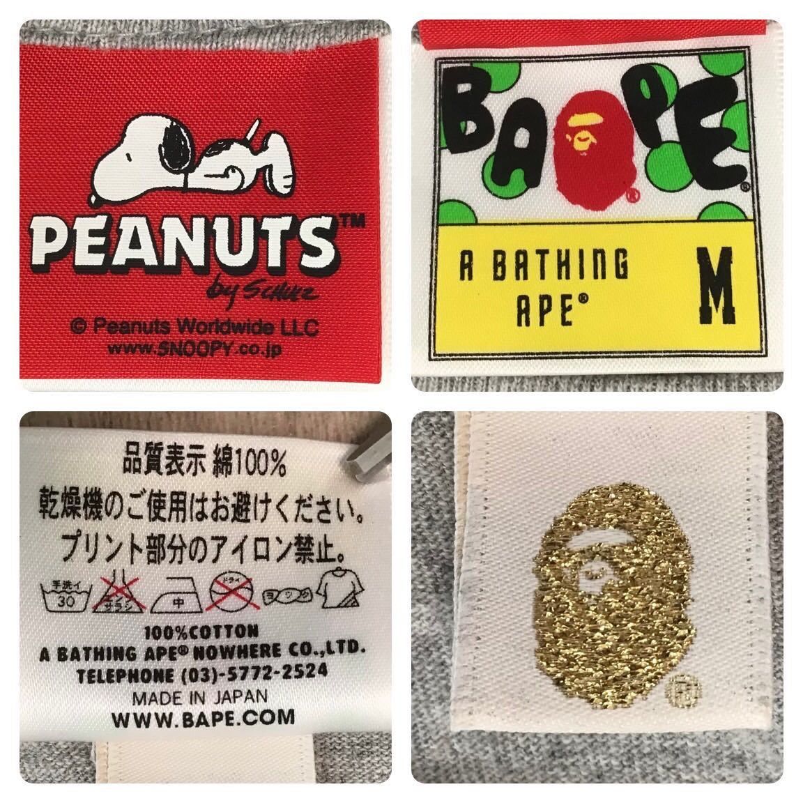 Bape × Peanuts 🔥Hankyu limited🔥 BAPE peanuts snoopy surfboard T-shirt Size US M / EU 48-50 / 2 - 7 Thumbnail