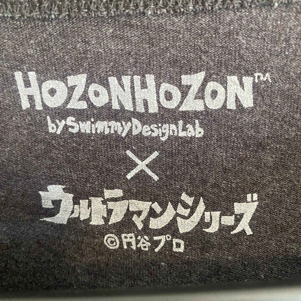 Anime Vintage Ultraman HozonHozon Canned T-shirt Size US S / EU 44-46 / 1 - 4 Thumbnail