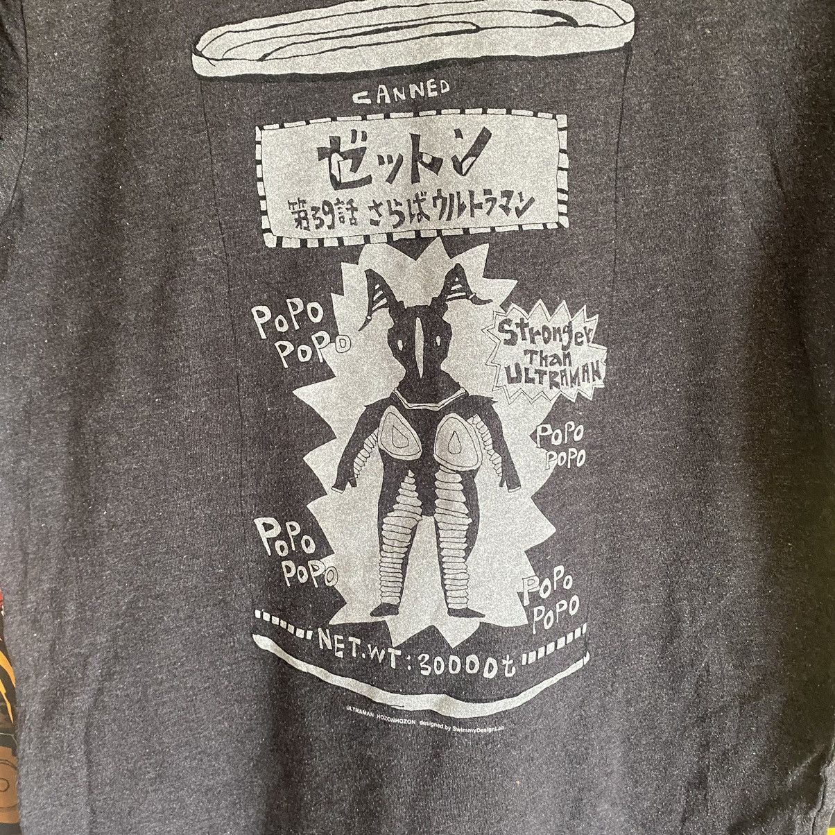 Anime Vintage Ultraman HozonHozon Canned T-shirt Size US S / EU 44-46 / 1 - 2 Thumbnail