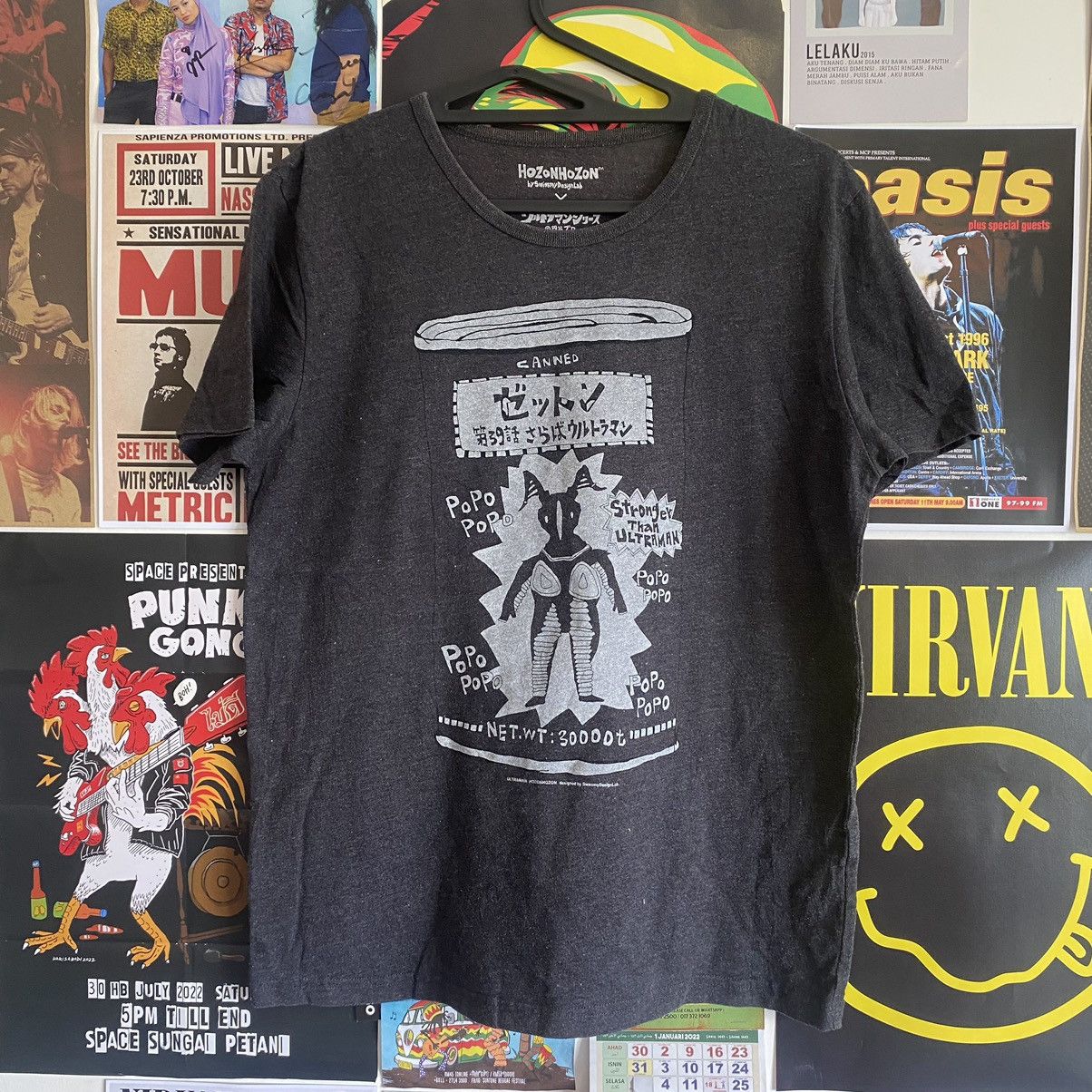 image of Anima x Vintage Ultraman Hozonhozon Canned T-Shirt in Dark Grey, Men's (Size Small)