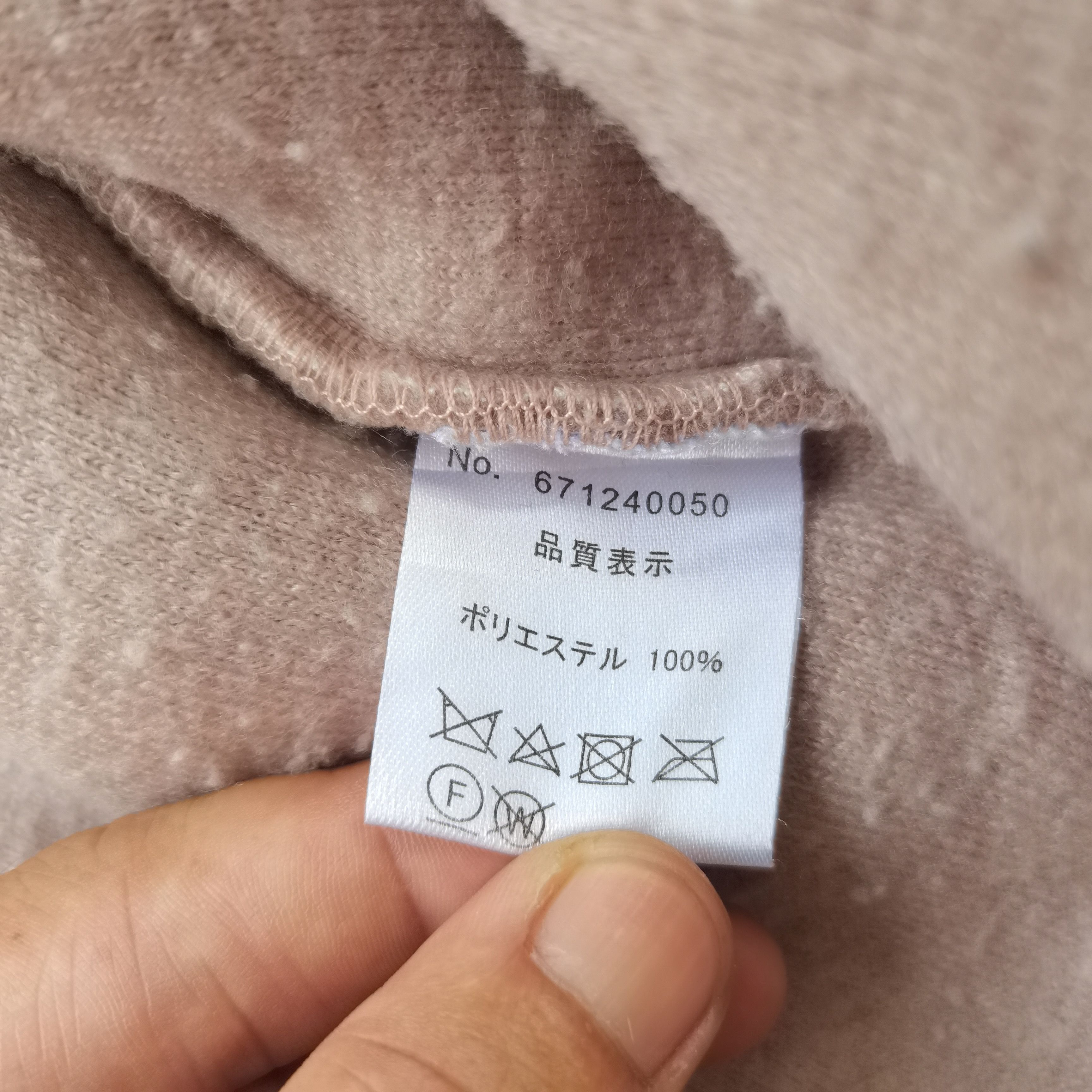Japanese Brand 🔥STEALS🔥Japanese Brand Sherpa Cropped Zipper Up Cardigan Size US L / EU 52-54 / 3 - 10 Thumbnail