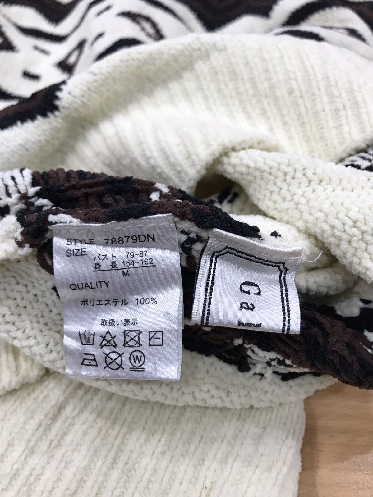 Aran Isles Knitwear × Japanese Brand Galyge Aran Isles Unique Design Knit Sweater Size US M / EU 48-50 / 2 - 11 Thumbnail