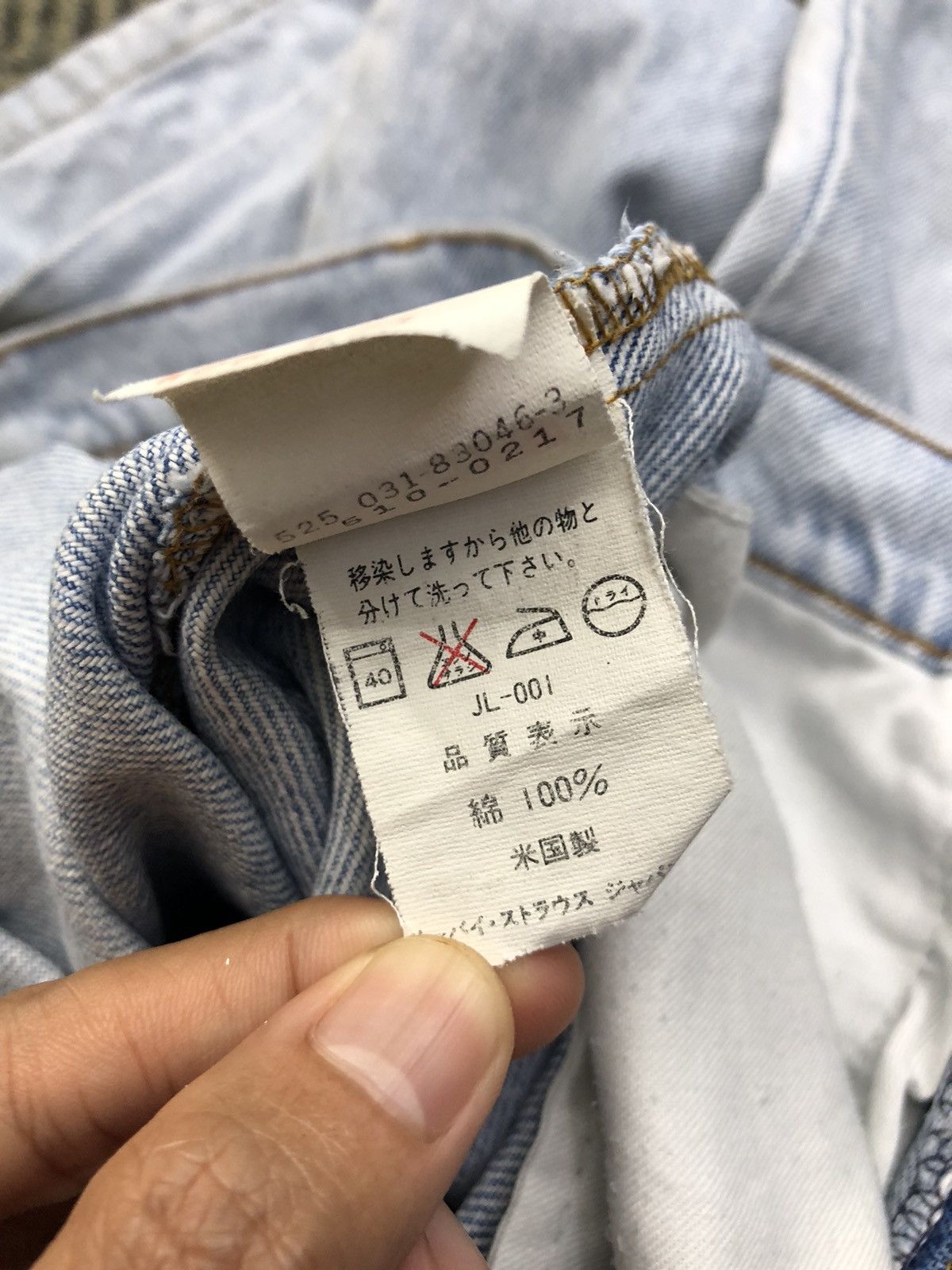 Levi's Vintage Levis 510 Light Wash Distressed Jeans Size 25" / US 0 / IT 36 - 20 Thumbnail