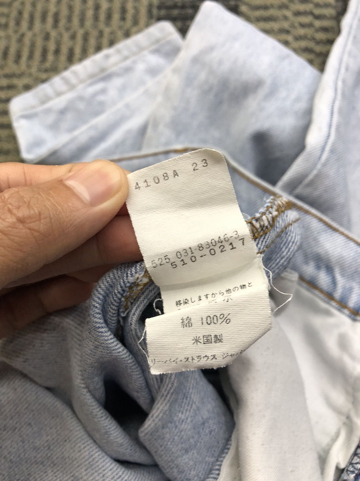 Levi's Vintage Levis 510 Light Wash Distressed Jeans Size 25" / US 0 / IT 36 - 19 Thumbnail