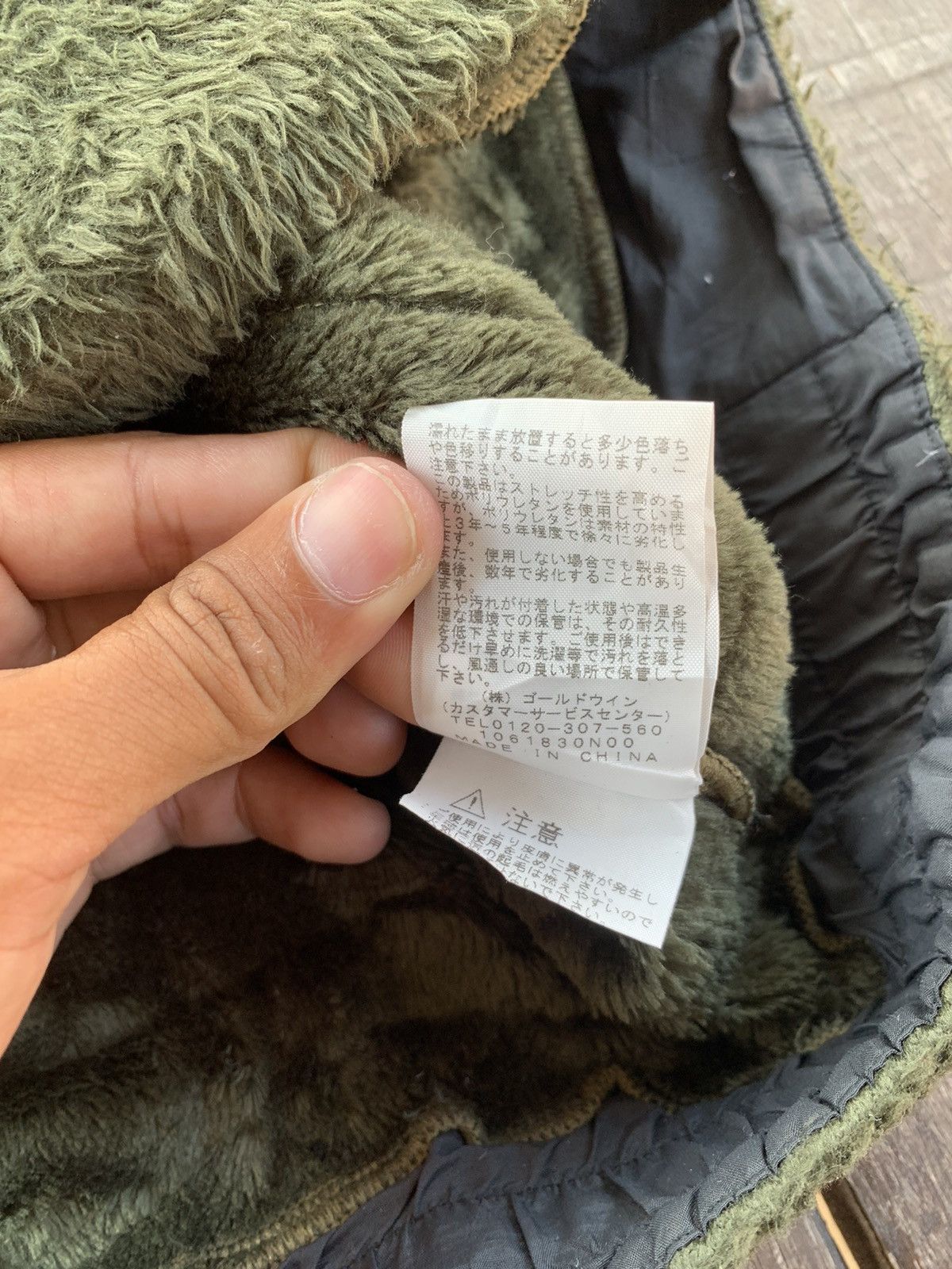 The North Face The north face antarctica expedition Size US M / EU 48-50 / 2 - 14 Thumbnail