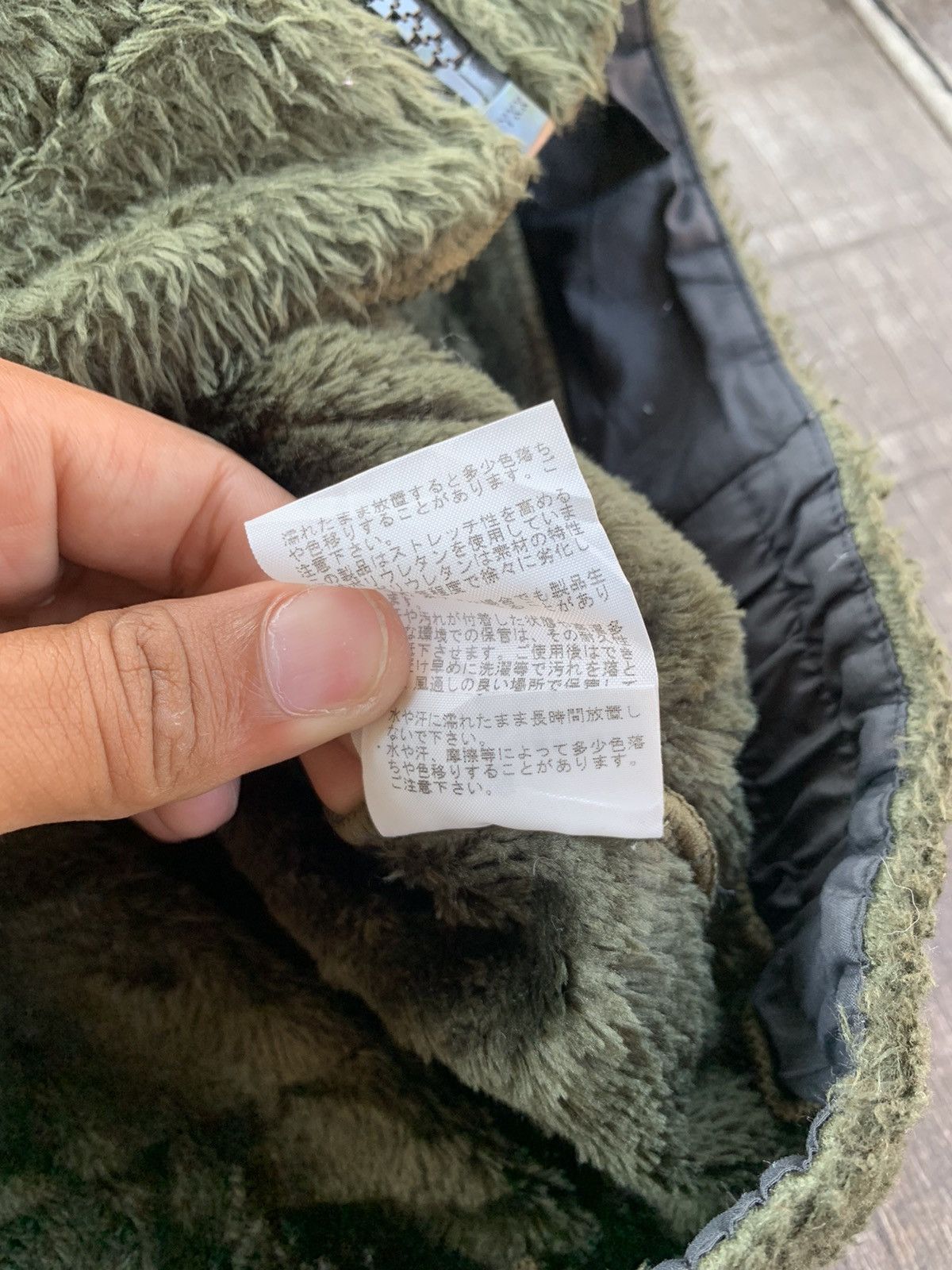 The North Face The north face antarctica expedition Size US M / EU 48-50 / 2 - 15 Thumbnail