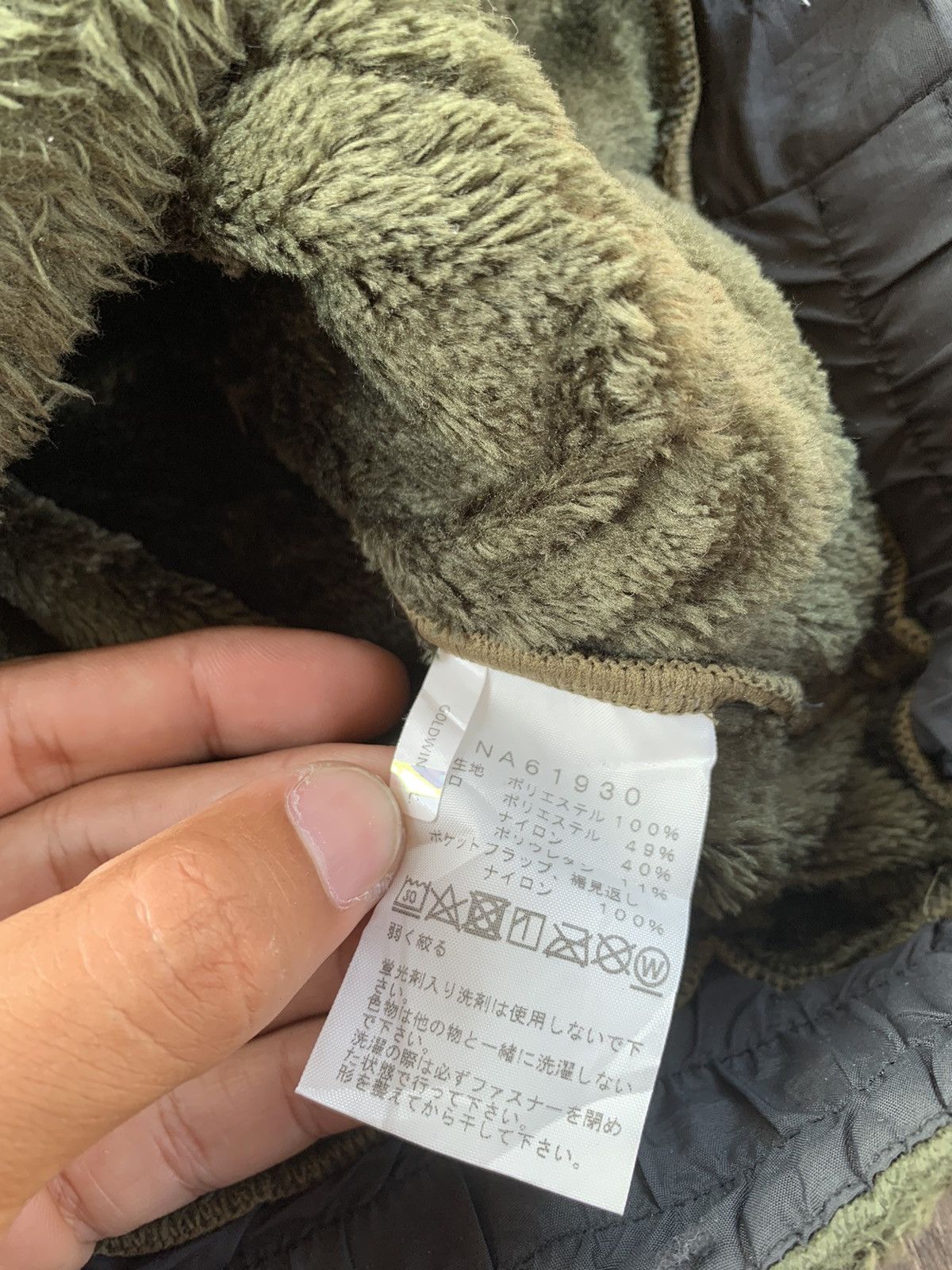 The North Face The north face antarctica expedition Size US M / EU 48-50 / 2 - 13 Thumbnail
