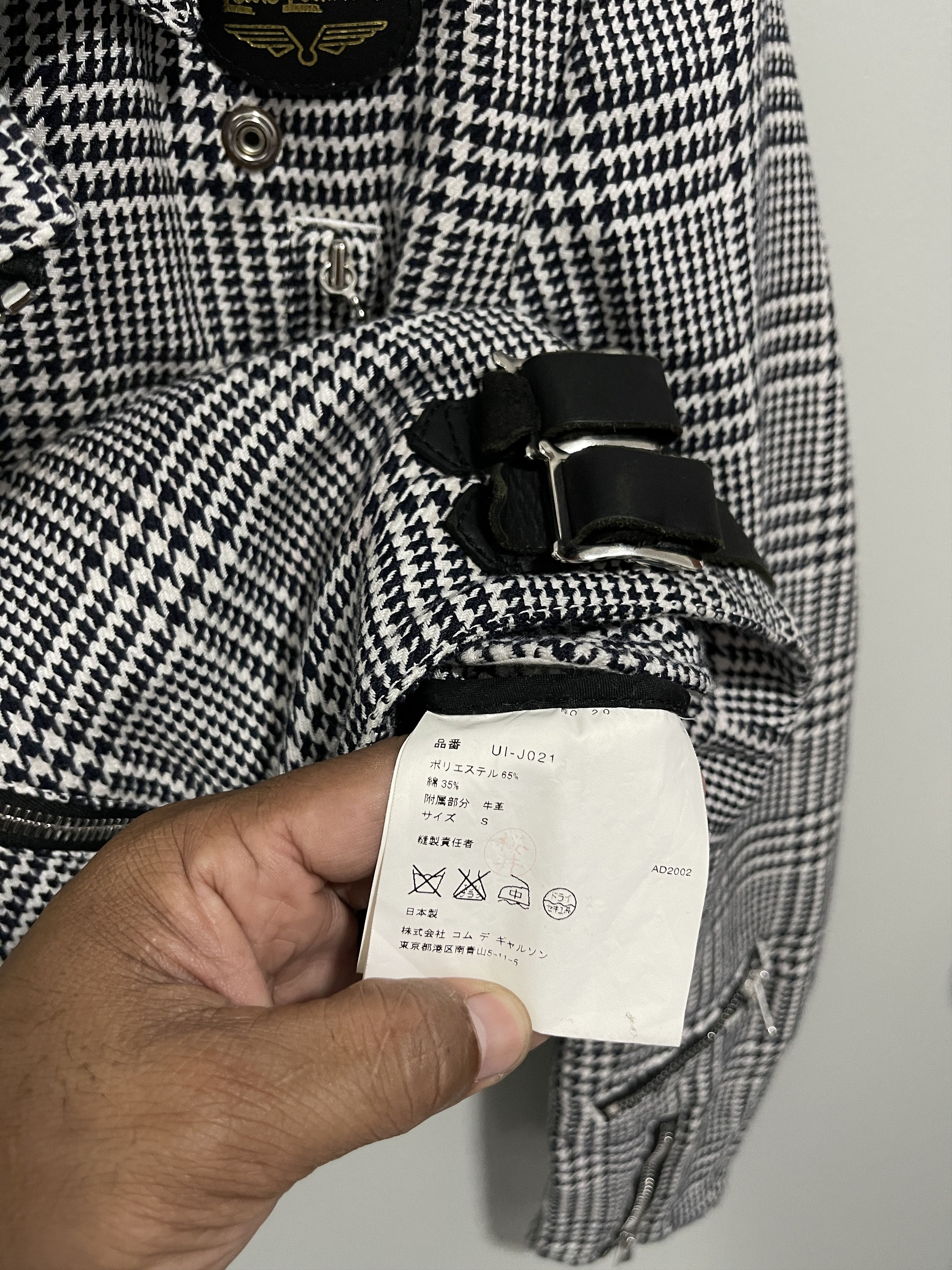 Comme des Garcons Comme Des Garcons x Lewis Leathers AD2002 Rider Punk Jacket Size S / US 4 / IT 40 - 12 Thumbnail
