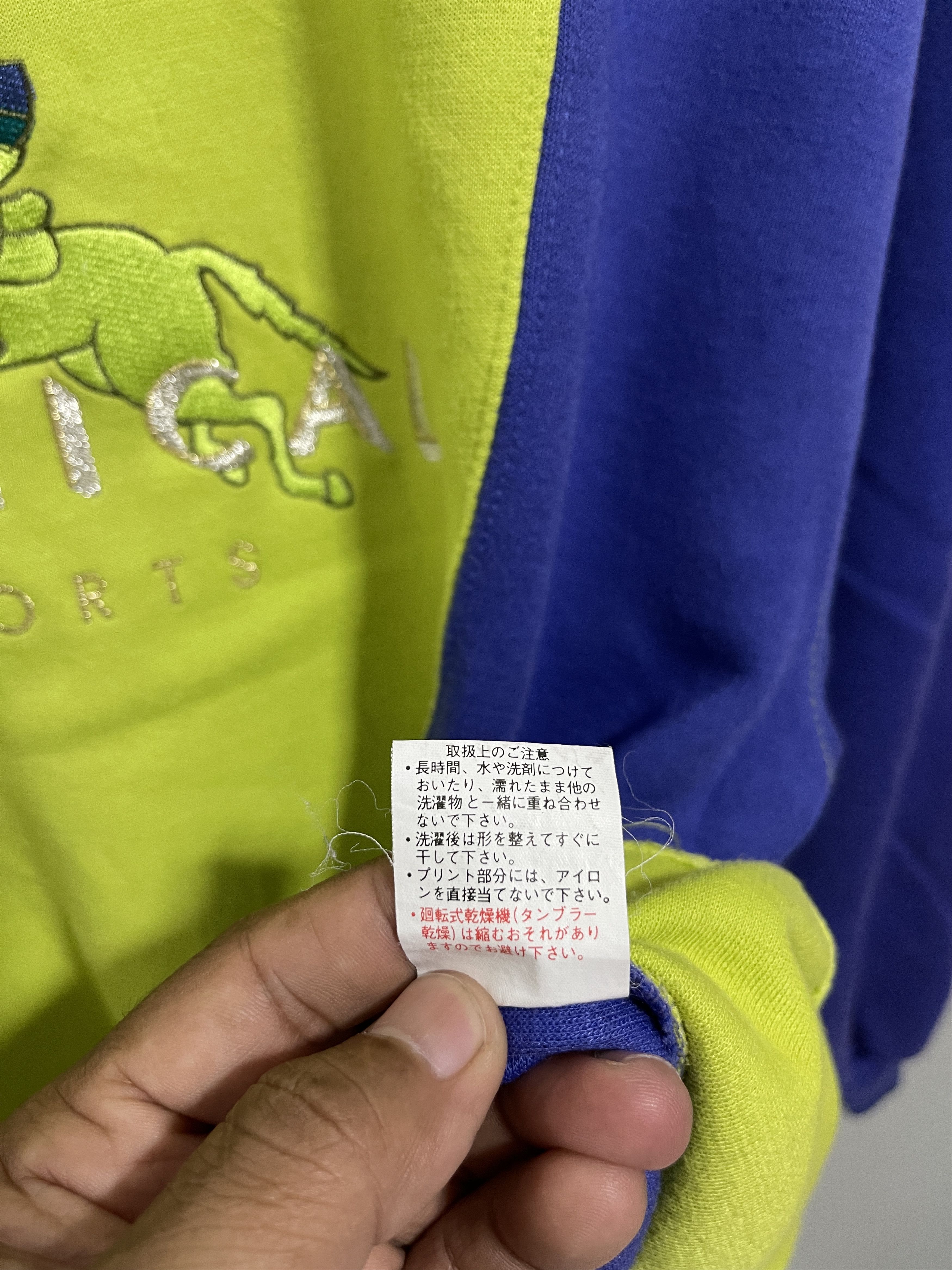 Japanese Brand × Vintage Vintage Roshical Sport Race Horse Embroidery Colourblok Size US S / EU 44-46 / 1 - 8 Thumbnail