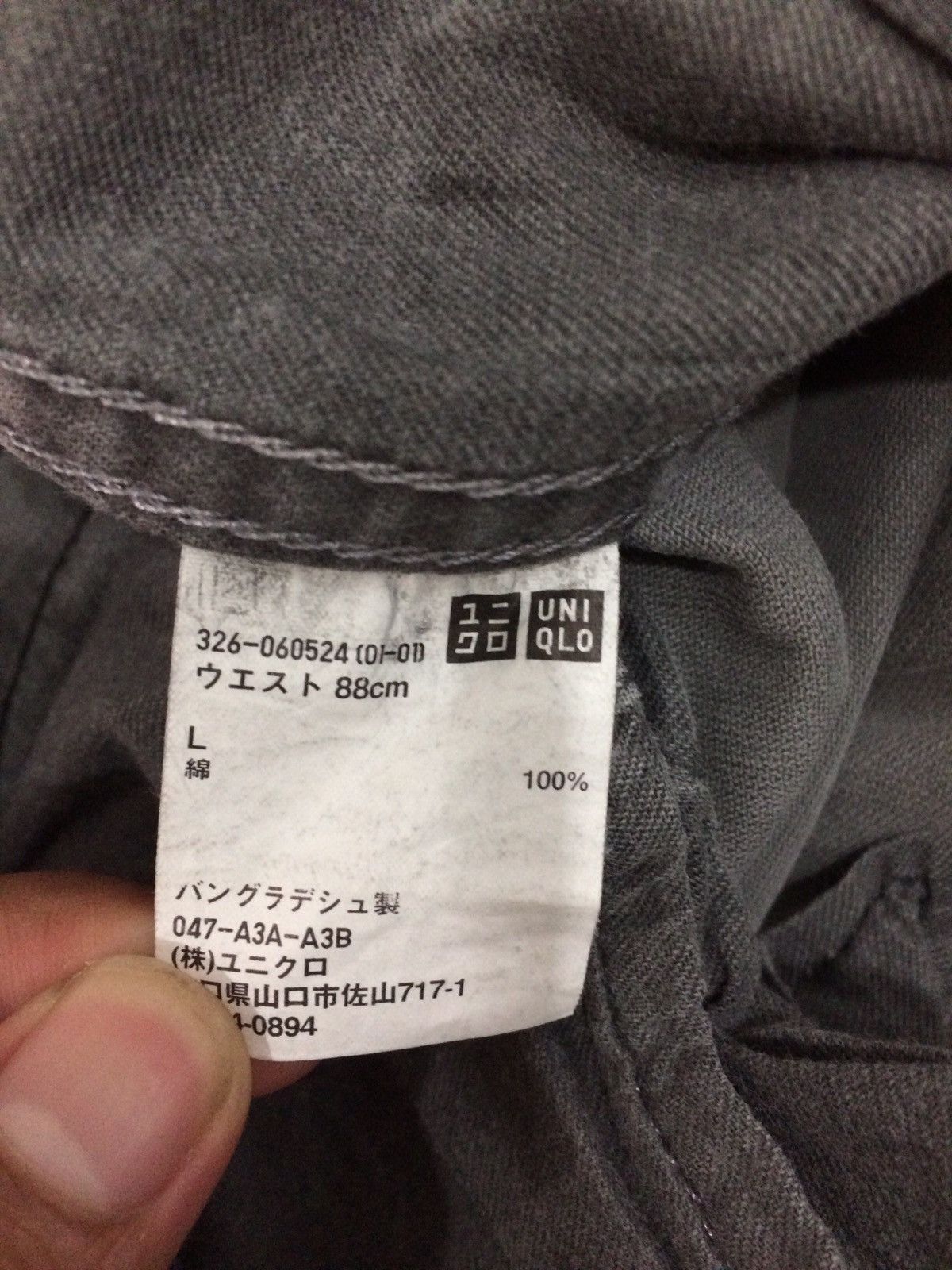 Japanese Brand × Uniqlo Japanese Brand UNIQLO Tactical Multipocket Cargo Pant Size US 36 / EU 52 - 7 Thumbnail