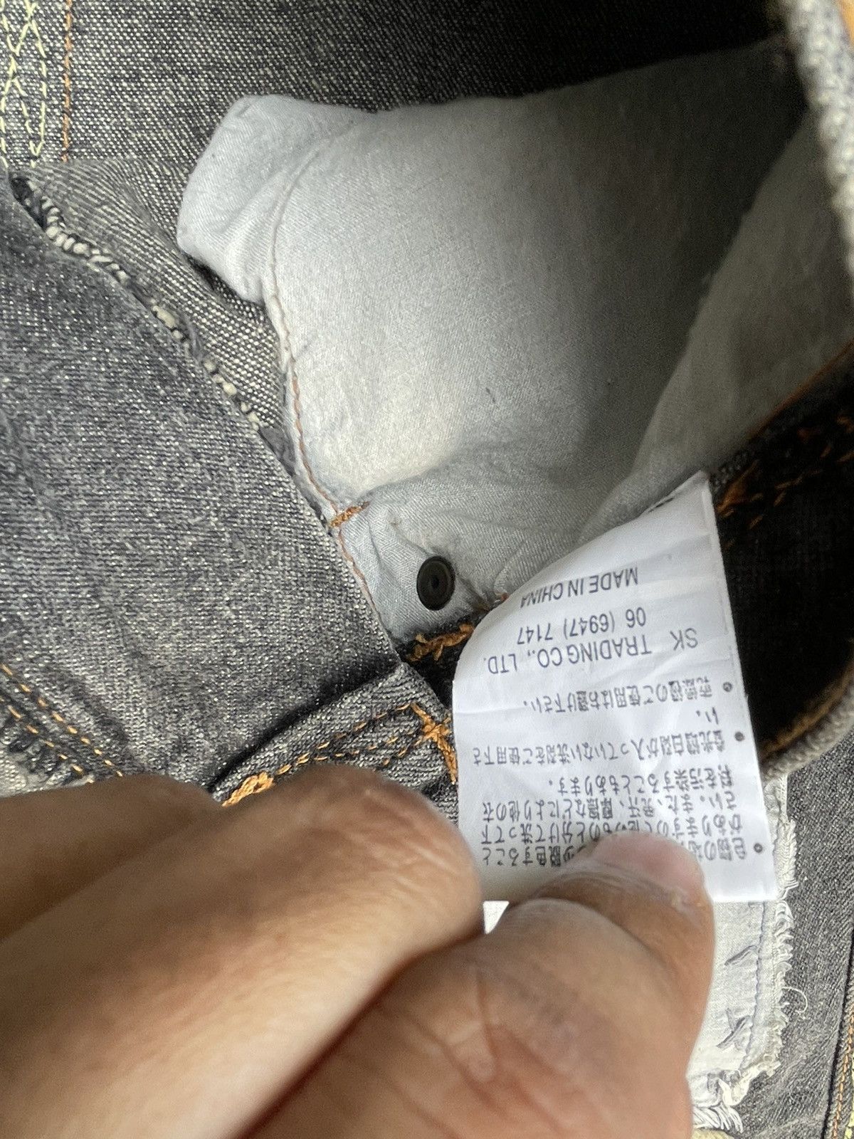 Japanese Brand STEALS House Of Blues Custom Denim Size US 30 / EU 46 - 14 Thumbnail