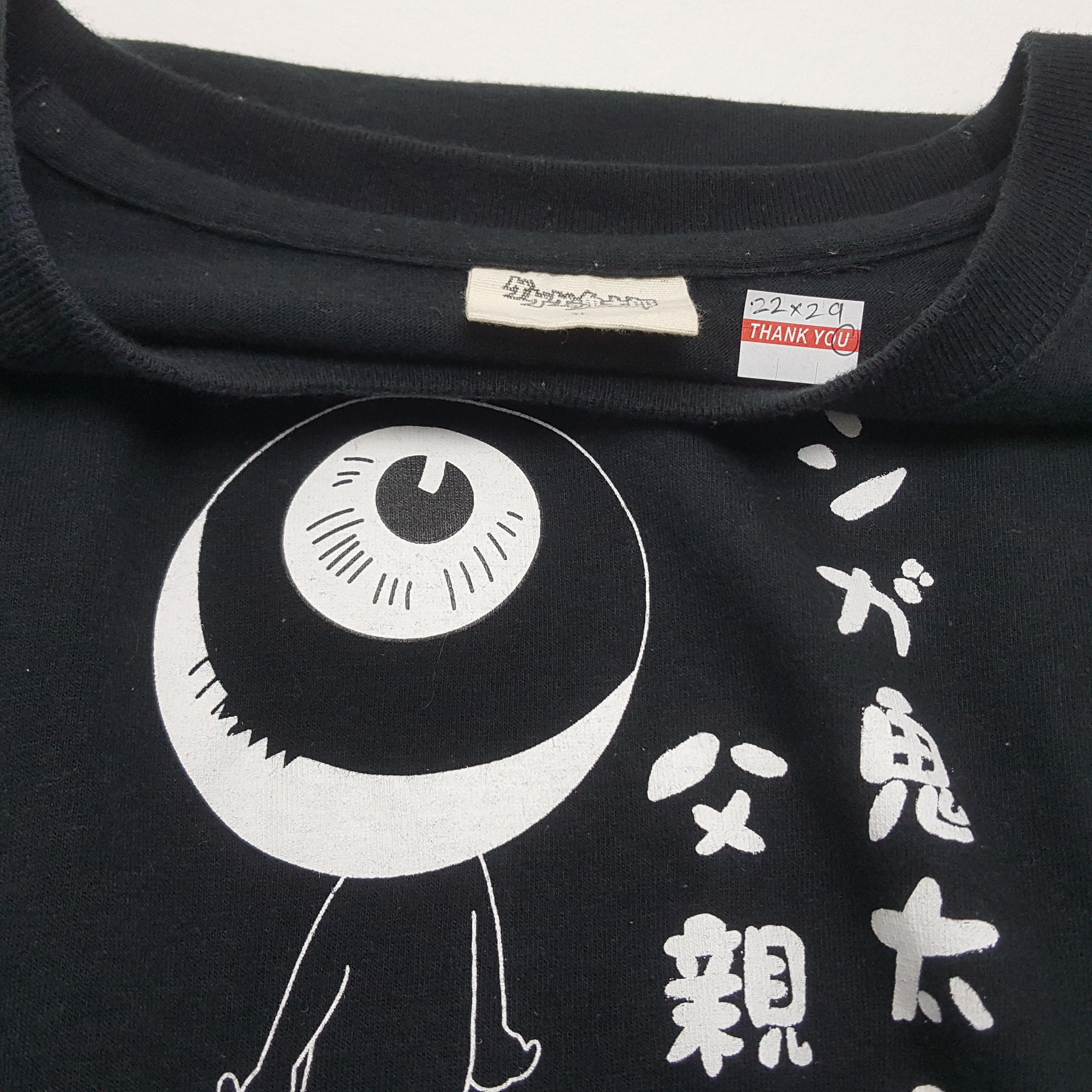 Cartoon Network × Japanese Brand × Vintage Vintage GEGEGE NO KITARO Japanese Manga Series t-shirt Size US XL / EU 56 / 4 - 5 Thumbnail