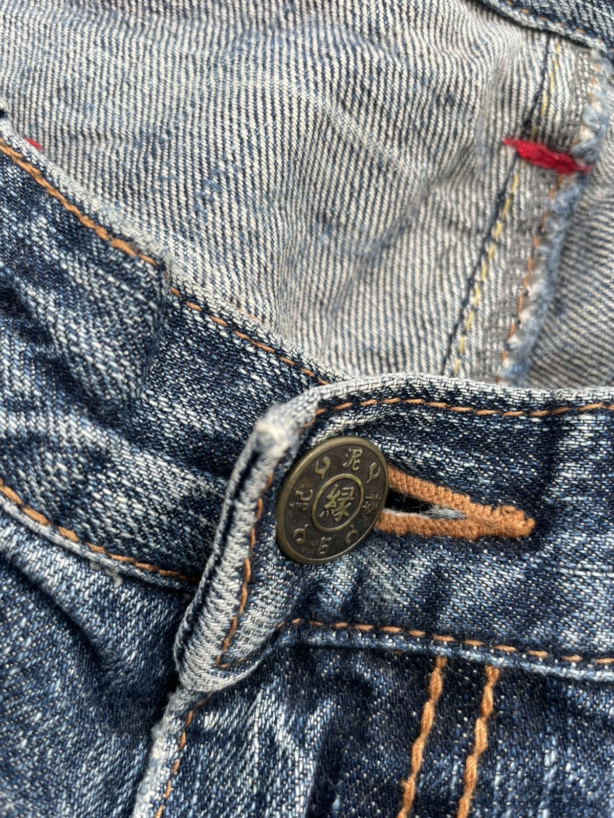 Japanese Brand Japanesse Traditional Eagle Emboiderey Denim Size US 33 - 15 Thumbnail