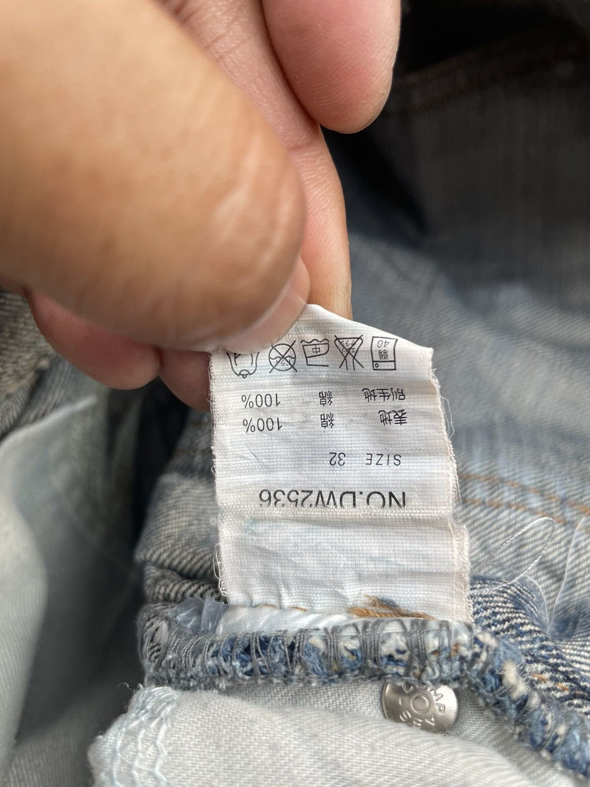 Japanese Brand Japanesse Traditional Eagle Emboiderey Denim Size US 33 - 12 Thumbnail
